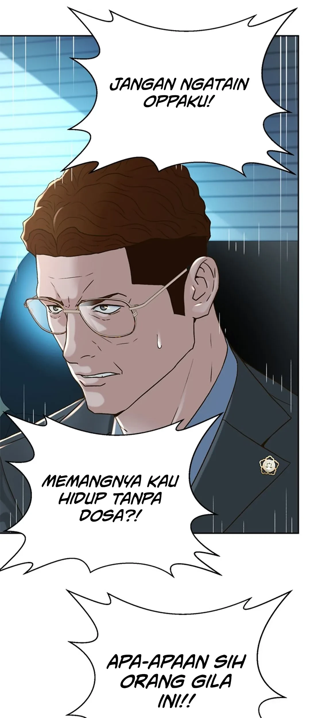 Judge Lee Han Young Chapter 133 Gambar 31