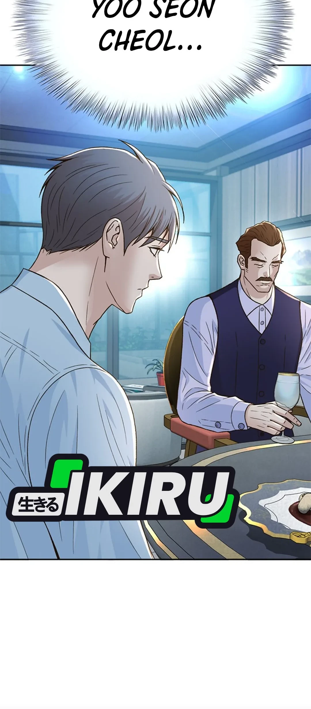 Judge Lee Han Young Chapter 133 Gambar 42