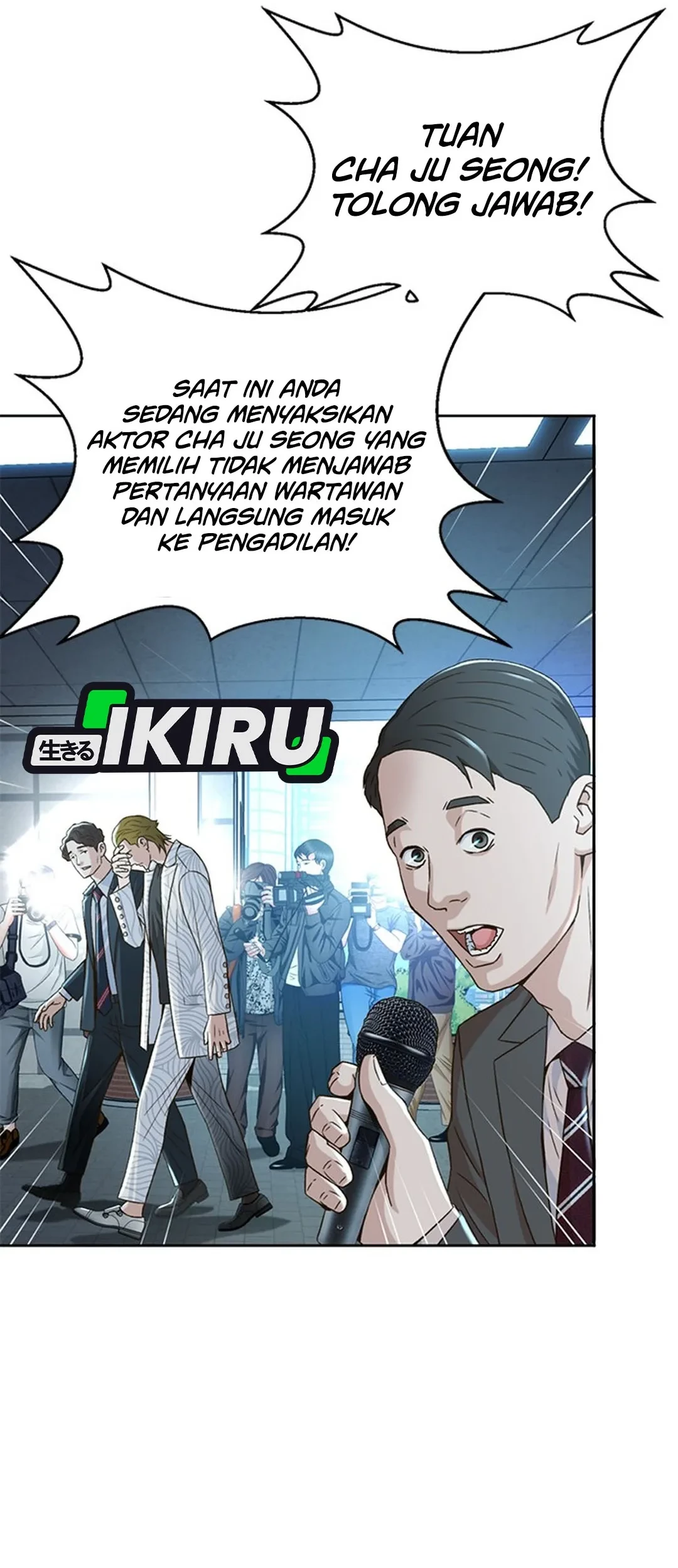 Judge Lee Han Young Chapter 133 Gambar 3