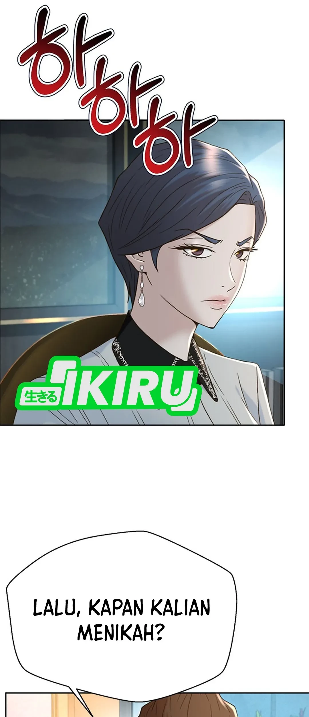 Judge Lee Han Young Chapter 133 Gambar 69