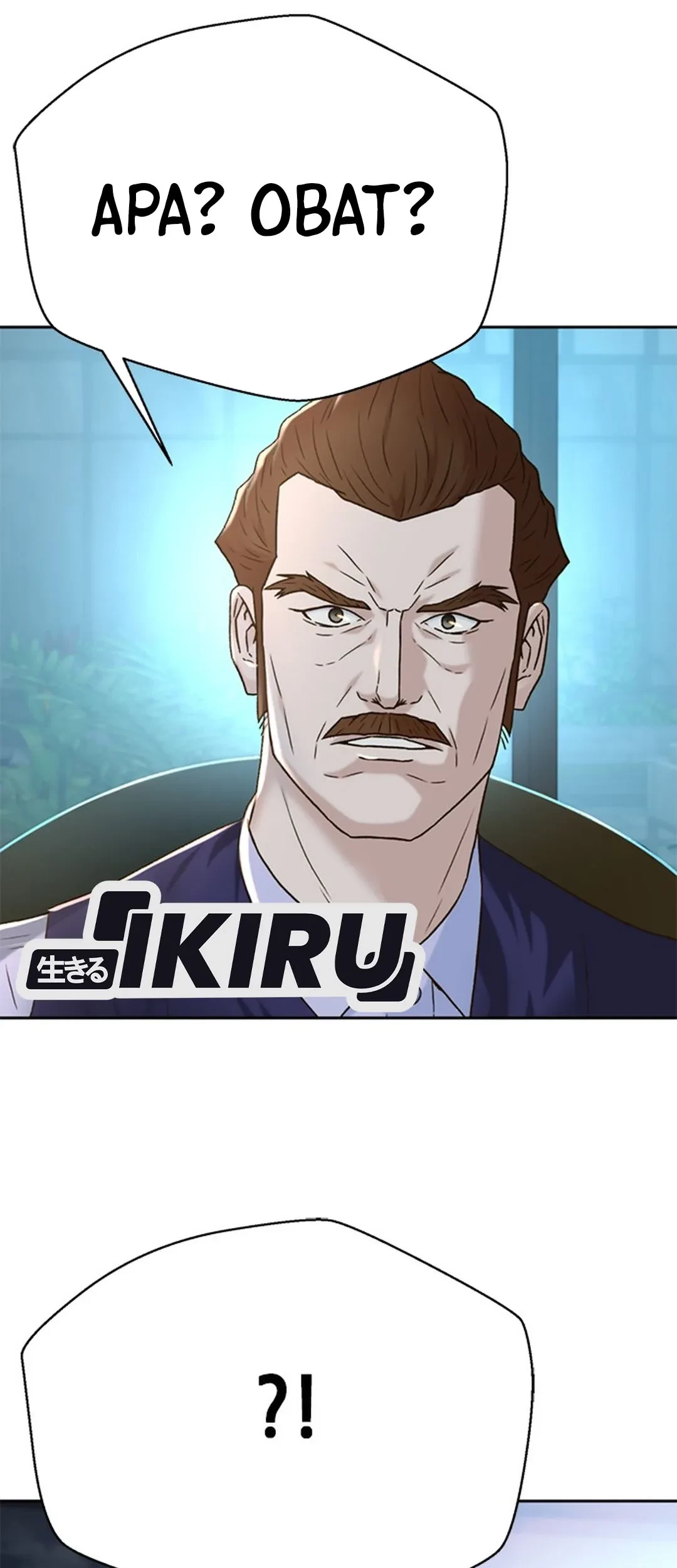 Judge Lee Han Young Chapter 133 Gambar 89