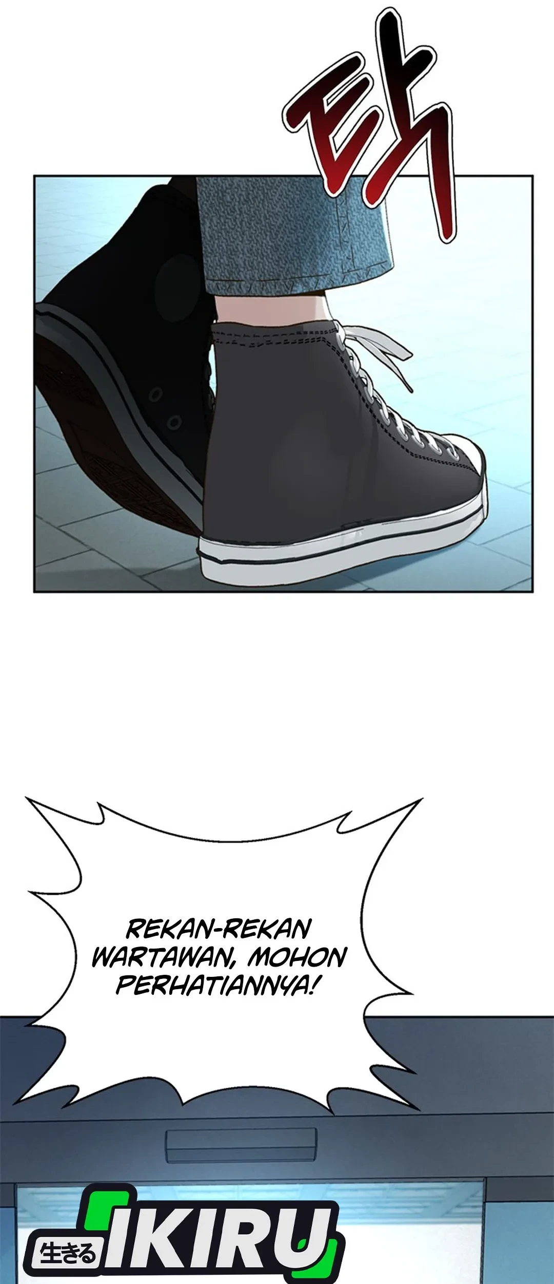 Judge Lee Han Young Chapter 133 Gambar 15