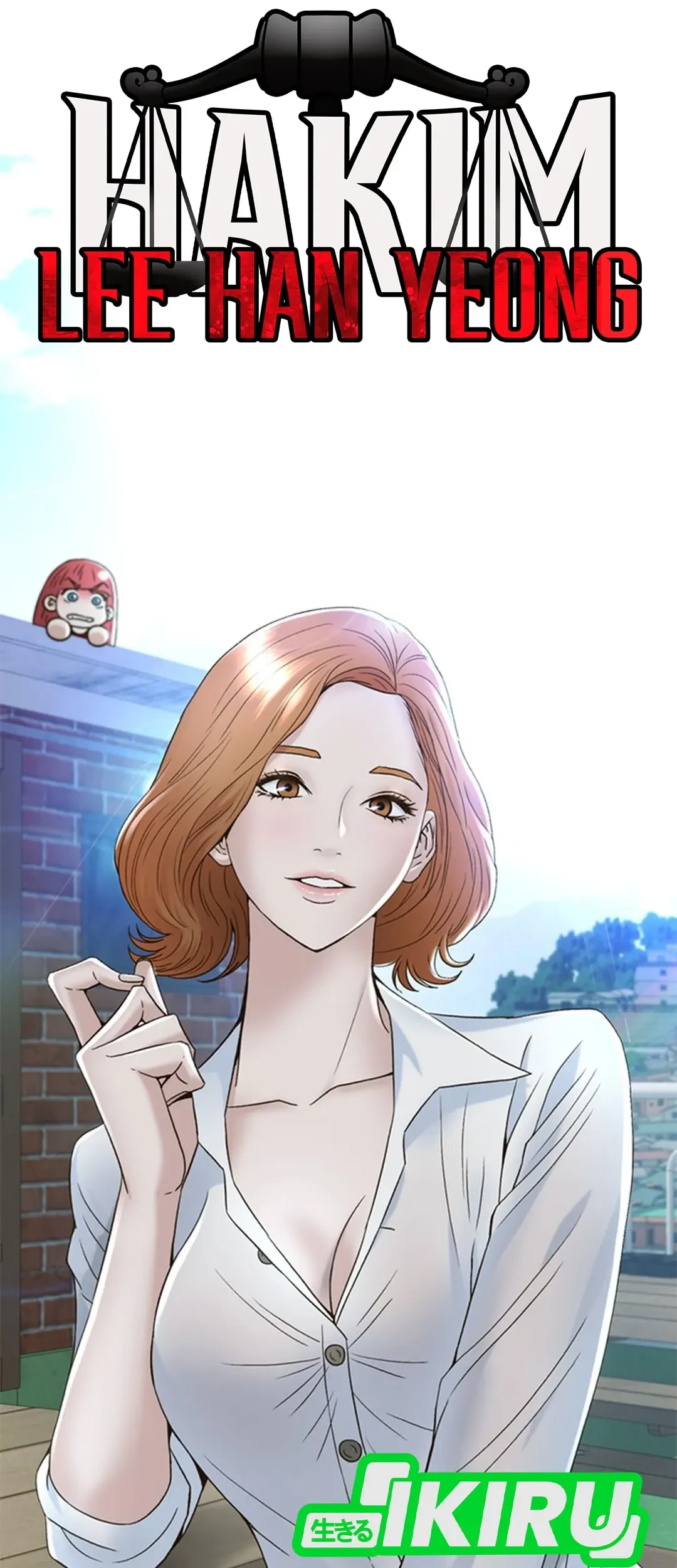 Judge Lee Han Young Chapter 144 Gambar 46