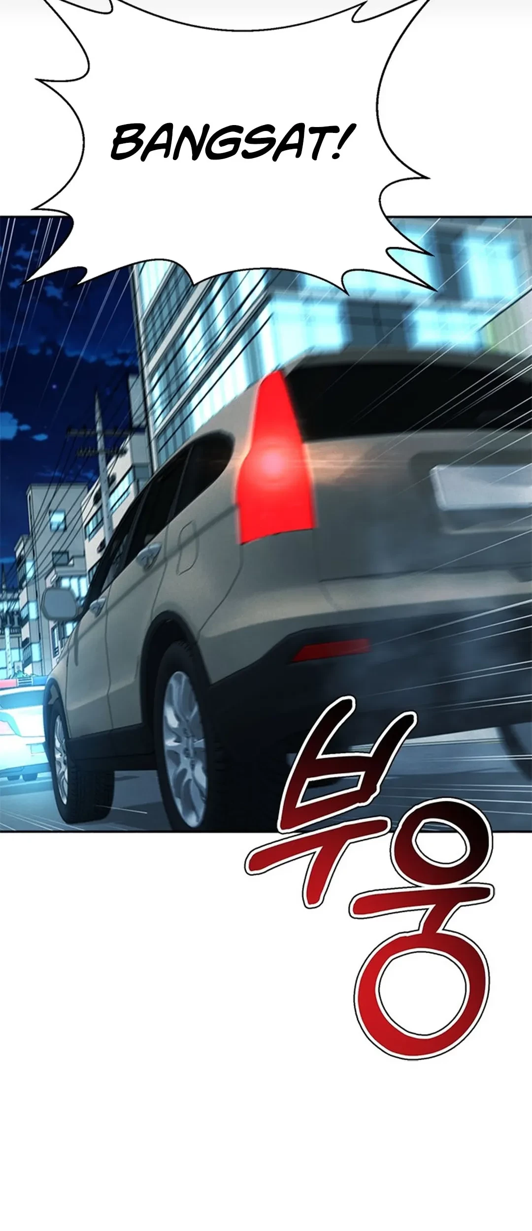 Judge Lee Han Young Chapter 144 Gambar 89