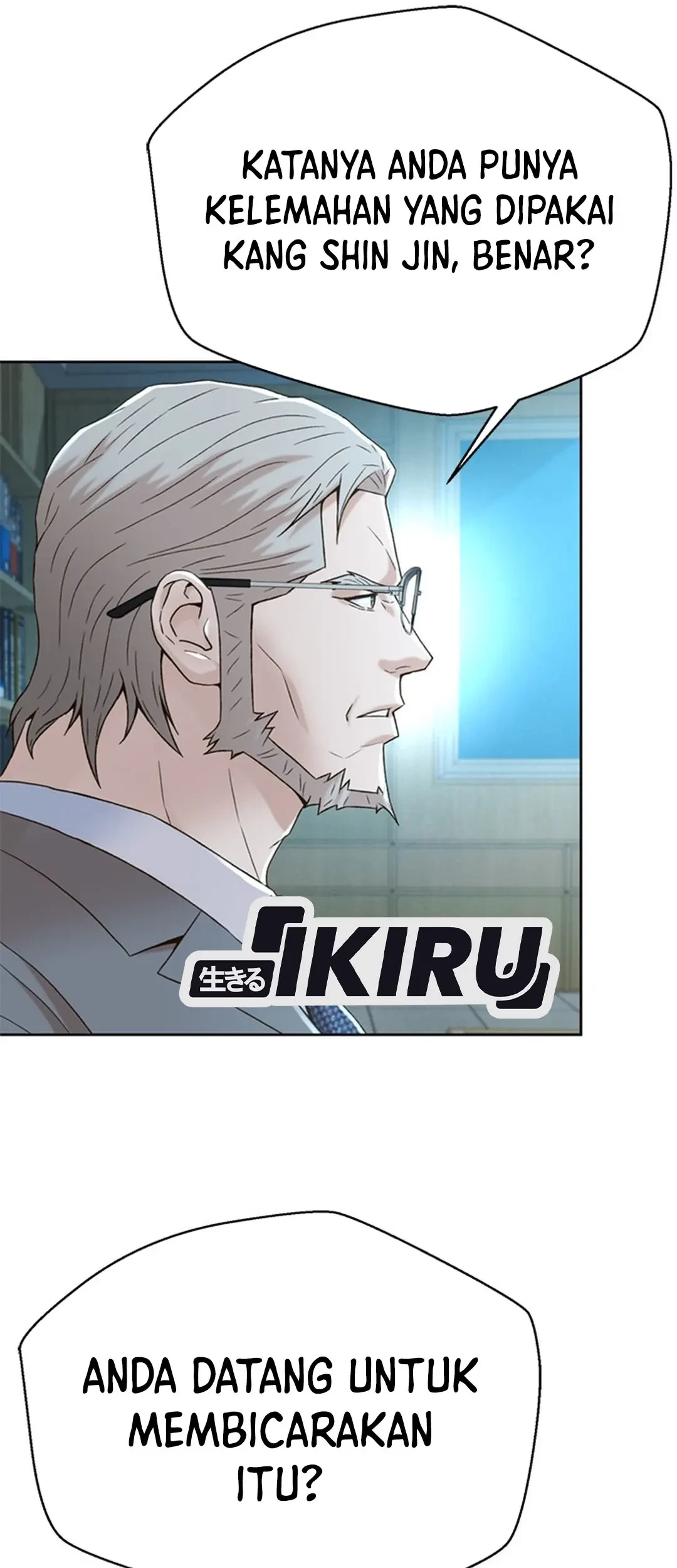 Judge Lee Han Young Chapter 144 Gambar 94