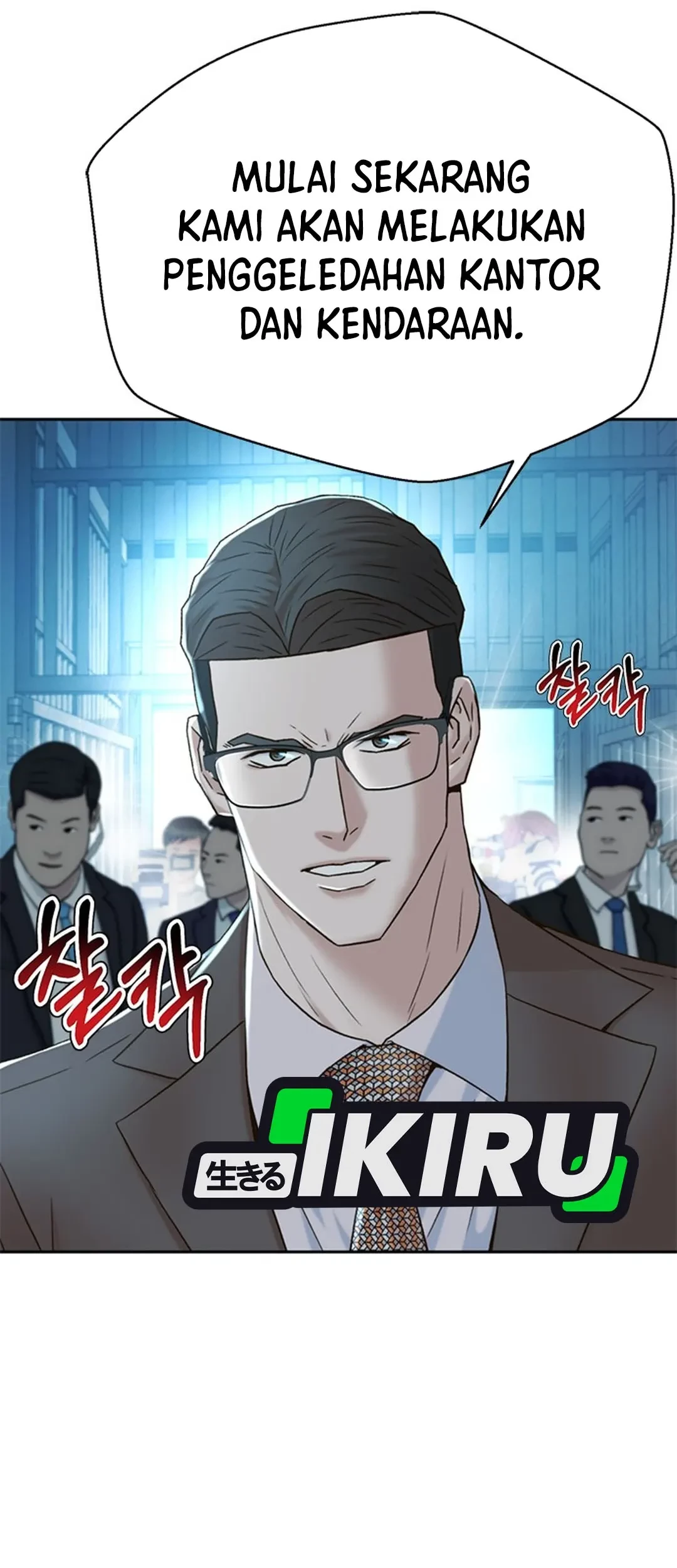 Judge Lee Han Young Chapter 145 Gambar 5