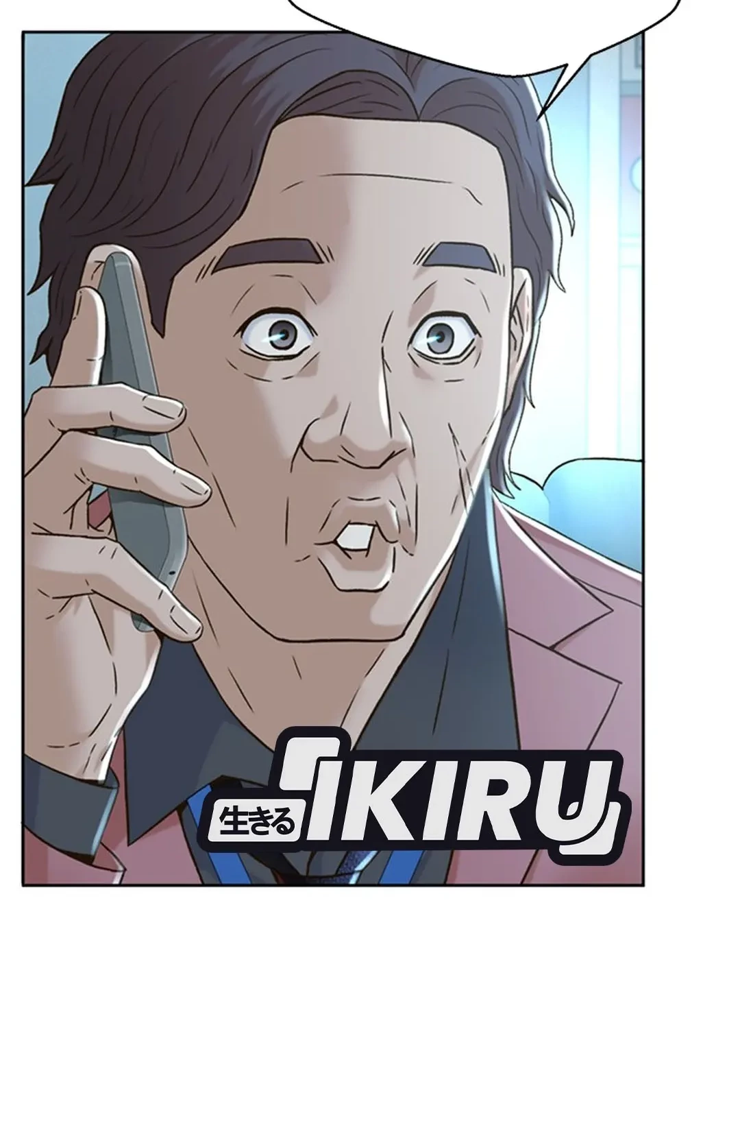 Judge Lee Han Young Chapter 145 Gambar 21