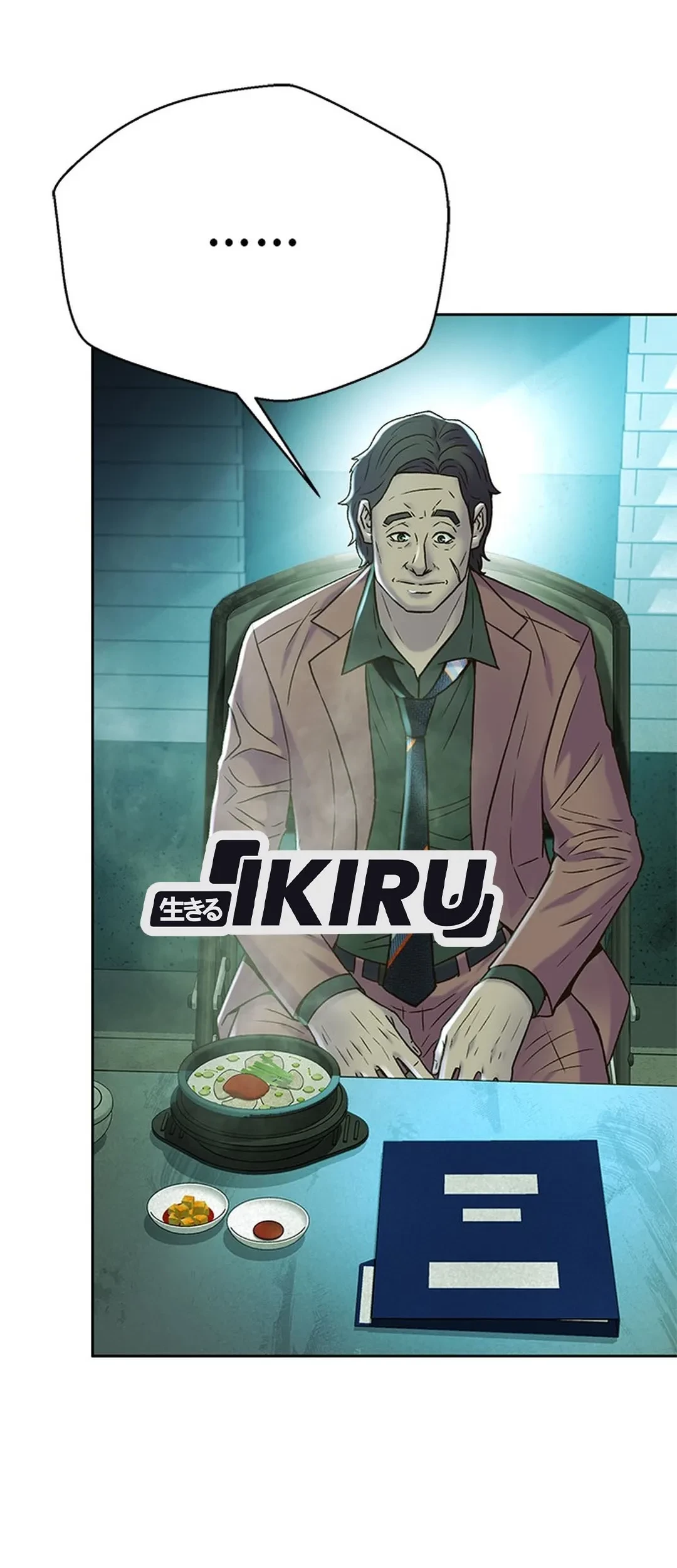 Judge Lee Han Young Chapter 145 Gambar 57