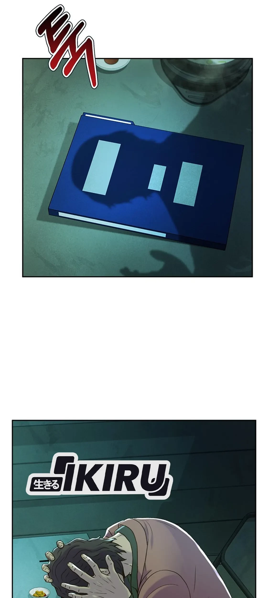 Judge Lee Han Young Chapter 145 Gambar 63