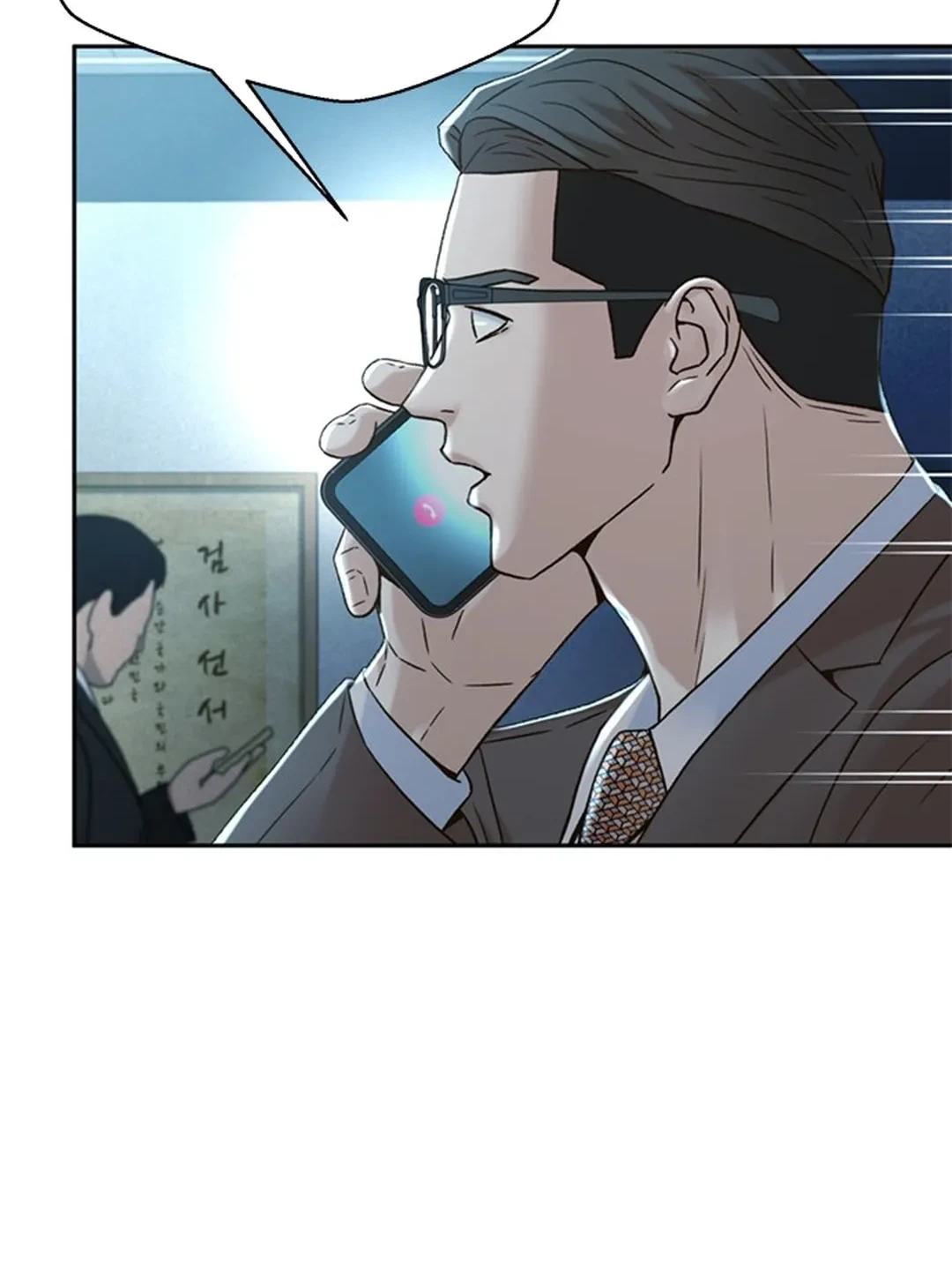 Judge Lee Han Young Chapter 145 Gambar 76