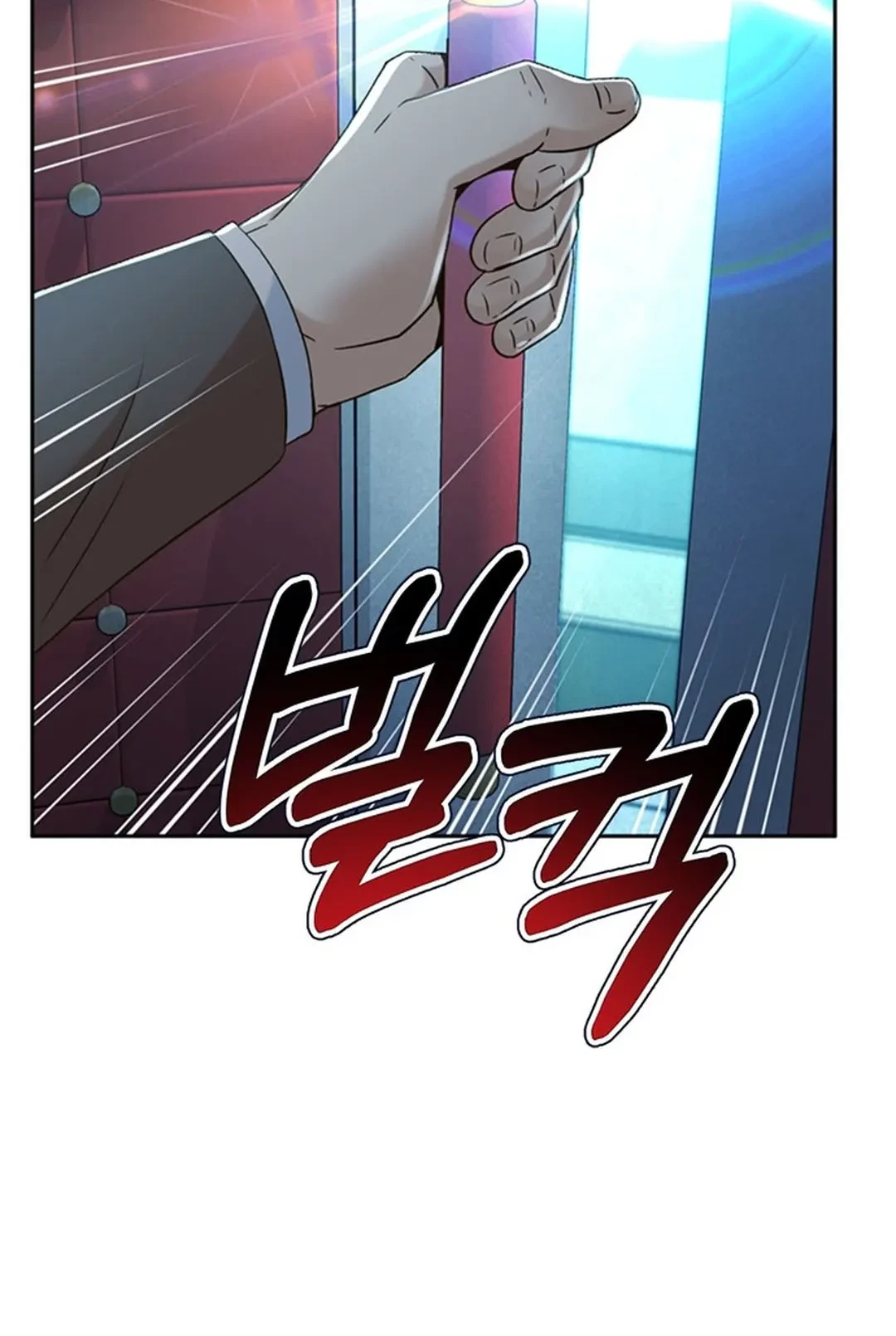 Judge Lee Han Young Chapter 145 Gambar 78