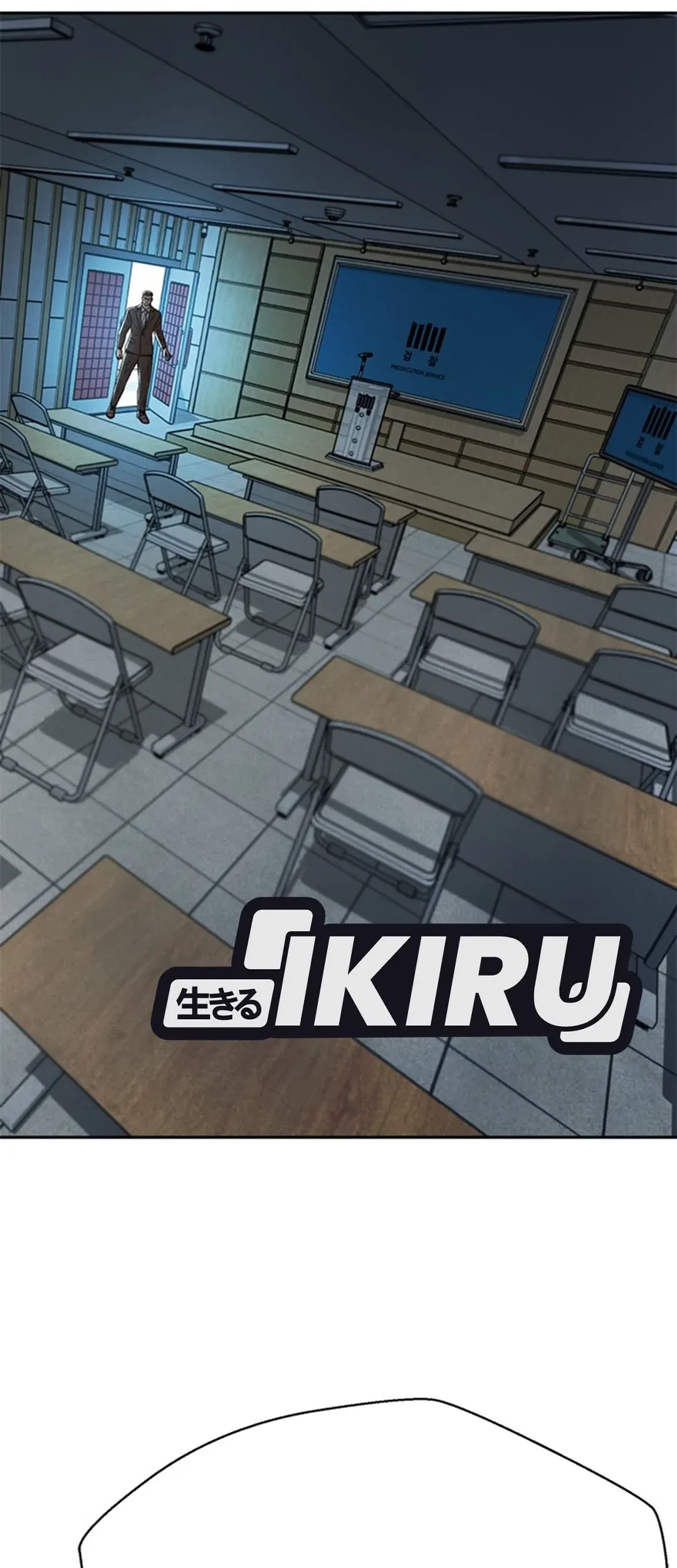 Judge Lee Han Young Chapter 145 Gambar 79