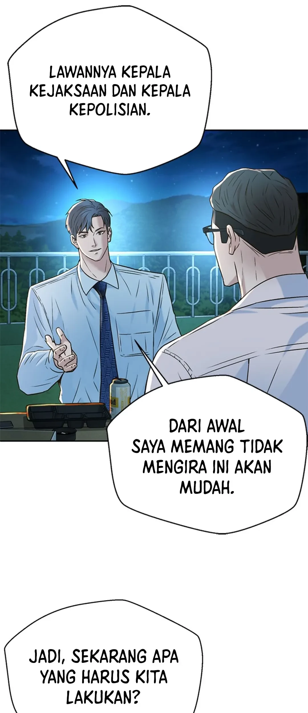 Judge Lee Han Young Chapter 145 Gambar 92