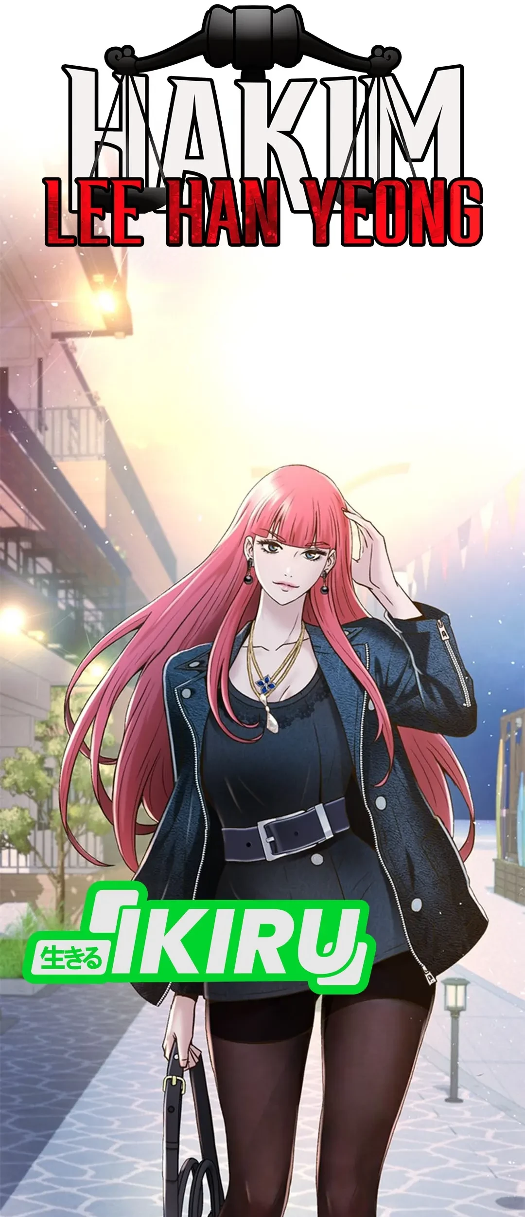 Judge Lee Han Young Chapter 145 Gambar 7