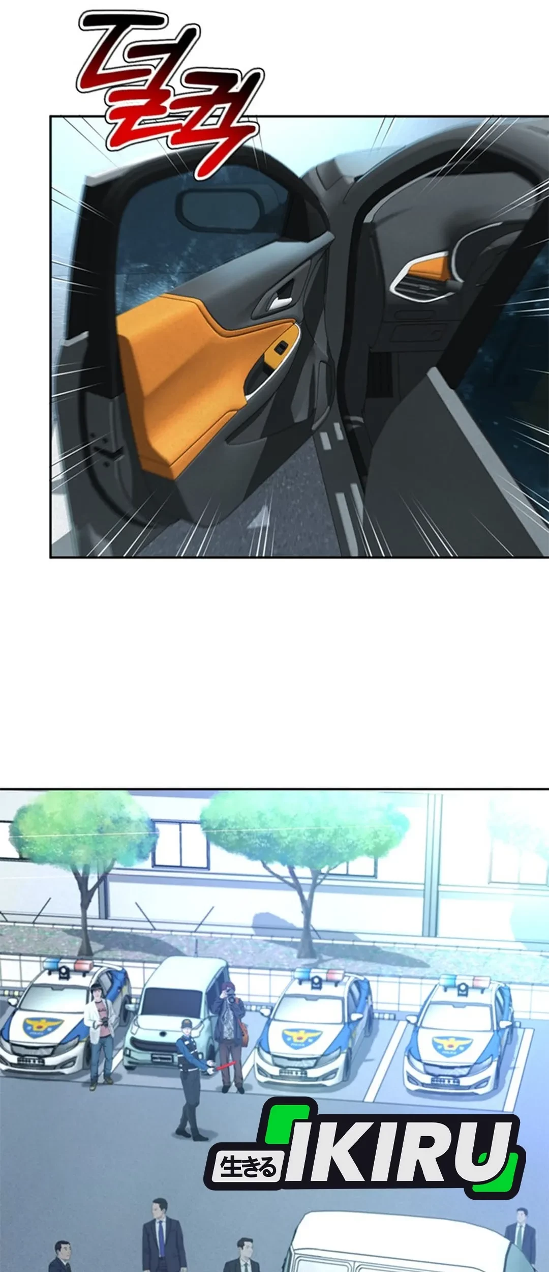 Judge Lee Han Young Chapter 145 Gambar 9