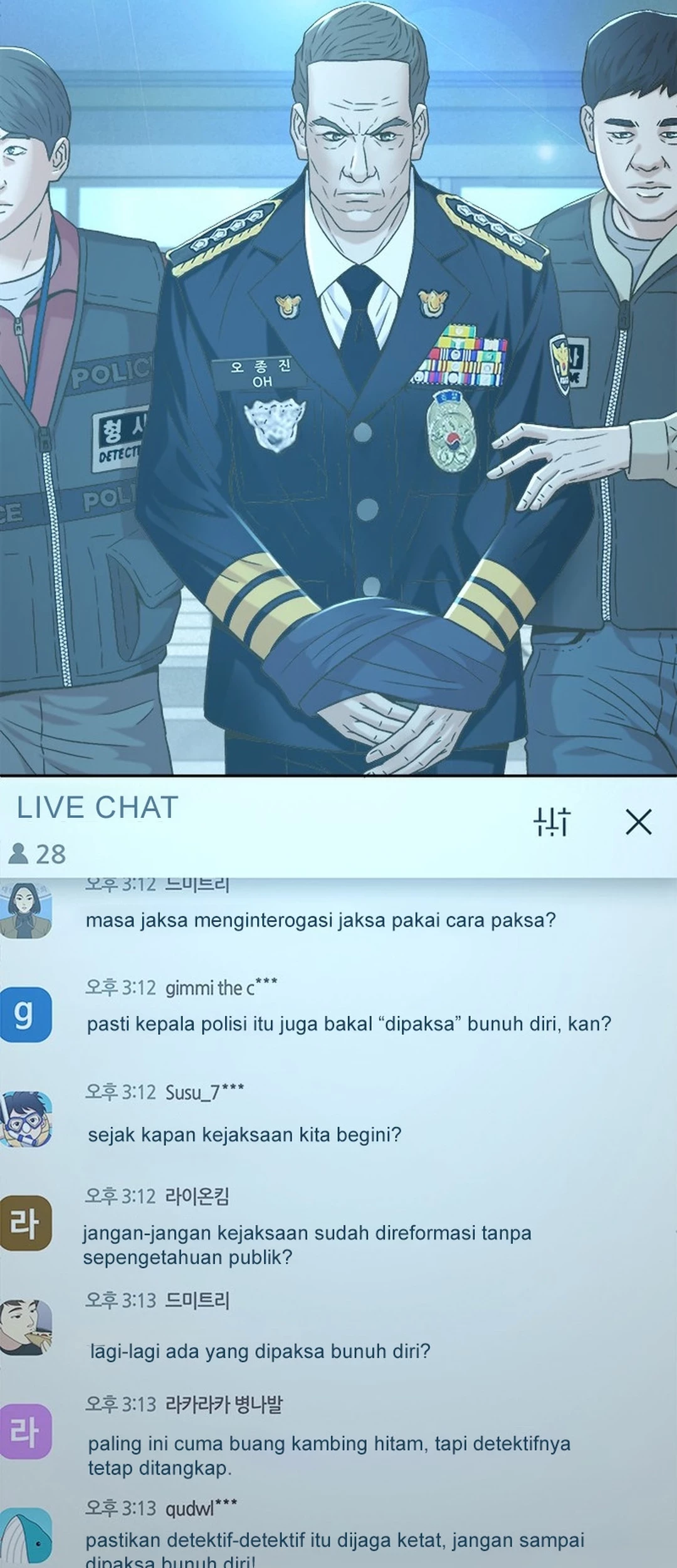 Judge Lee Han Young Chapter 146 Gambar 70