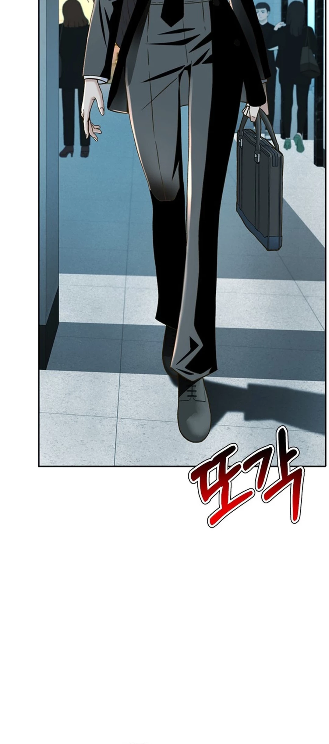 Judge Lee Han Young Chapter 147 Gambar 33