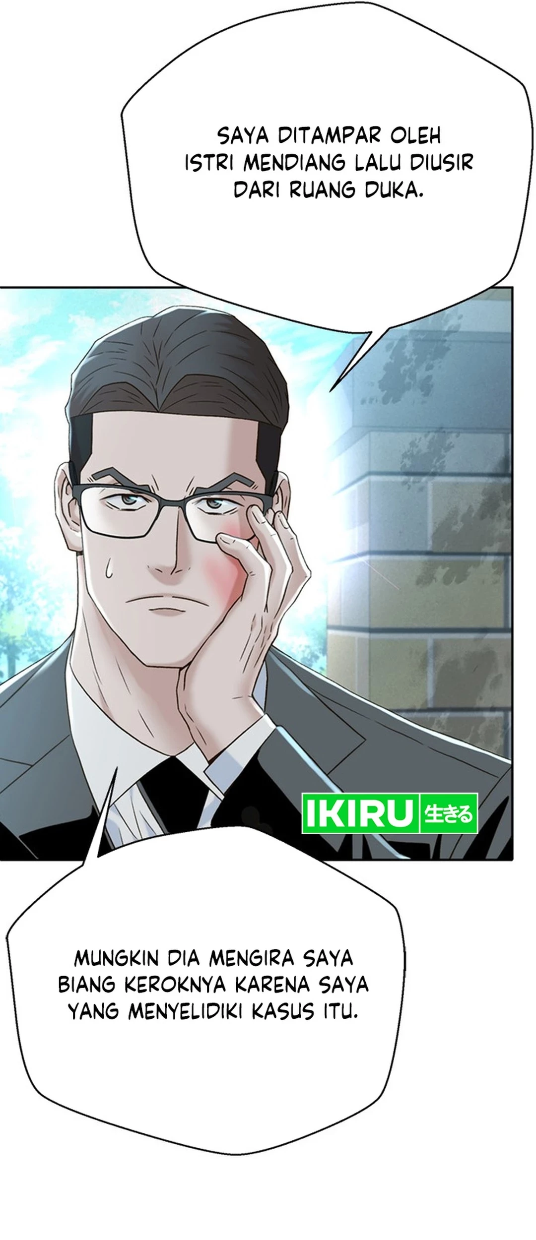 Judge Lee Han Young Chapter 147 Gambar 42