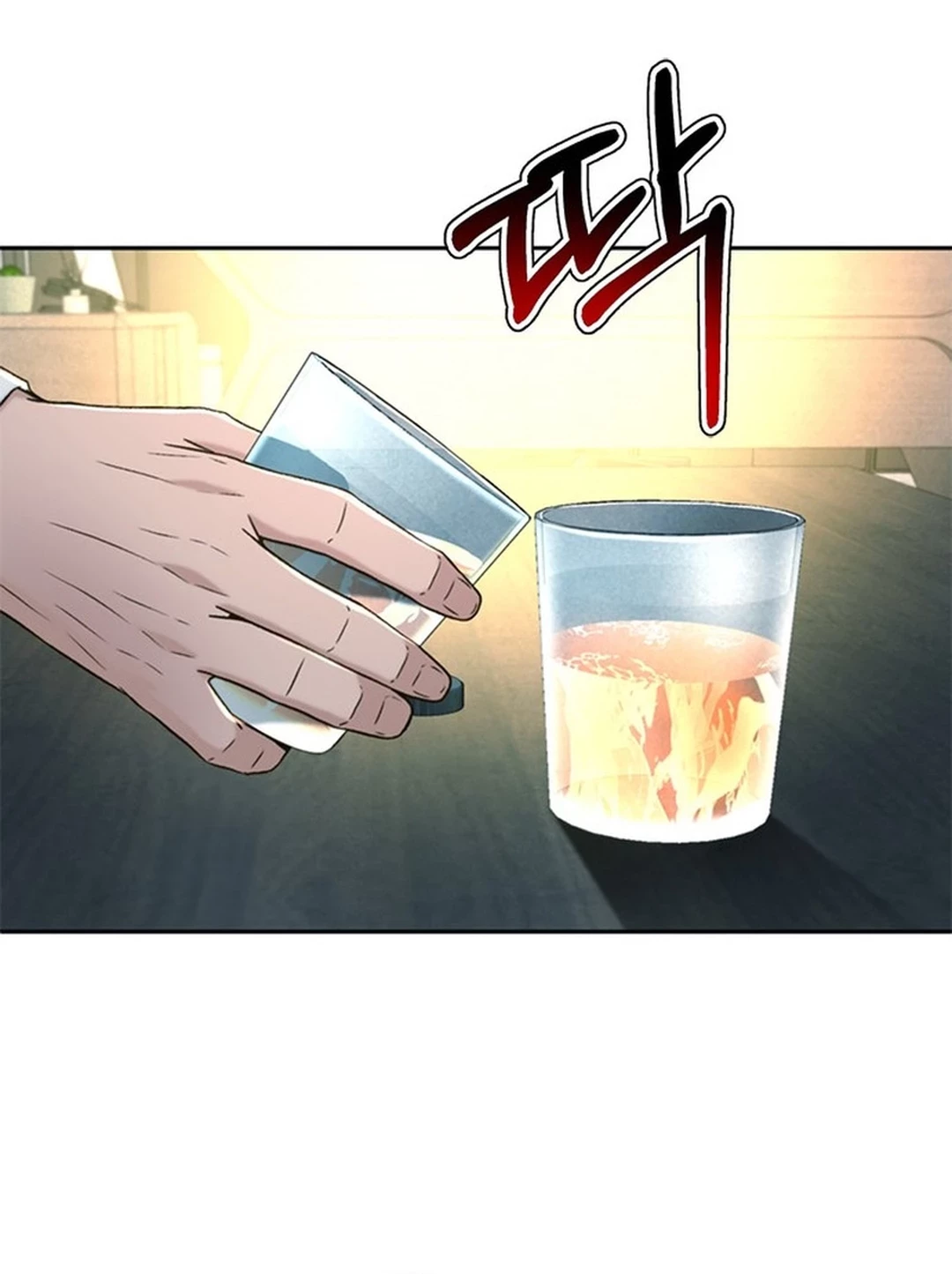 Judge Lee Han Young Chapter 147 Gambar 59