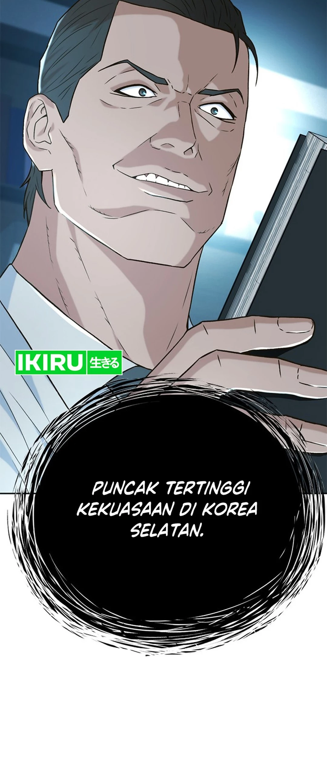 Judge Lee Han Young Chapter 147 Gambar 79