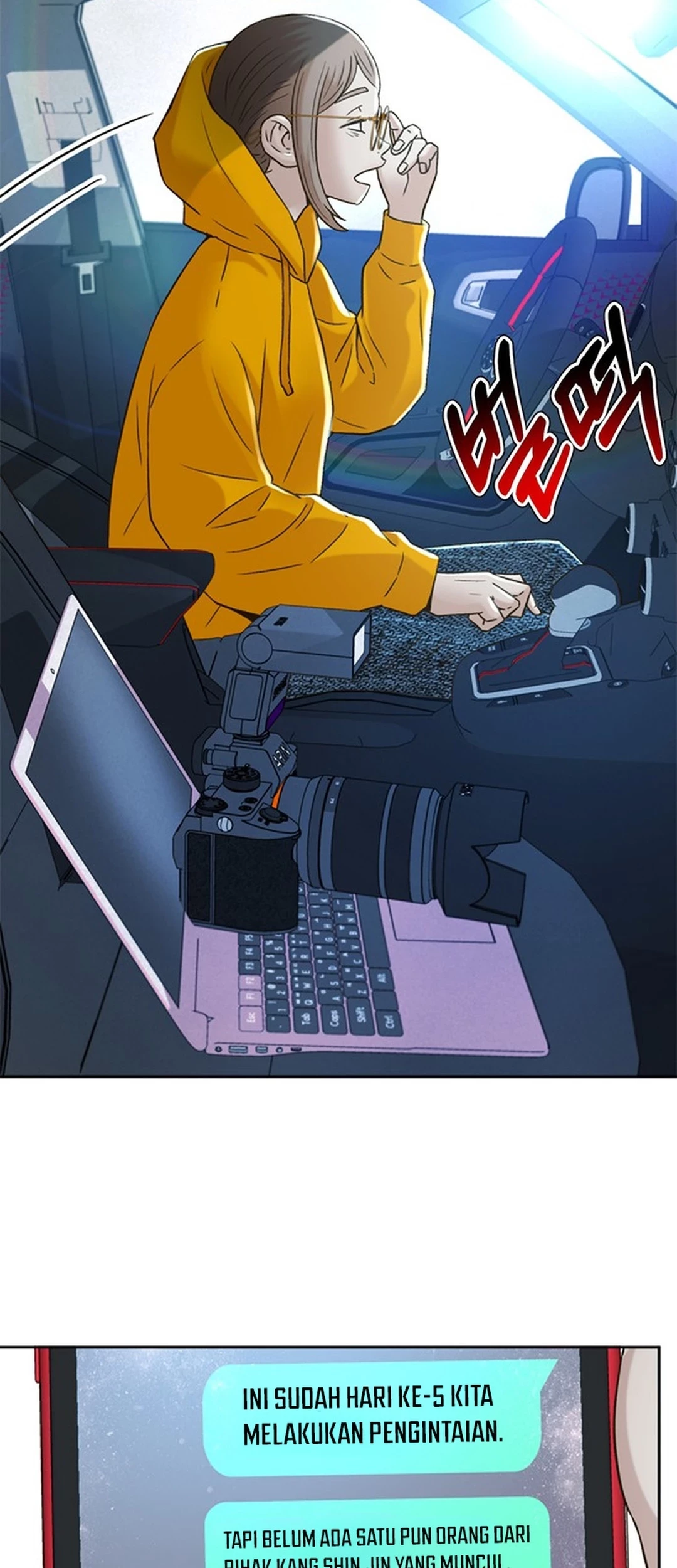 Judge Lee Han Young Chapter 147 Gambar 83