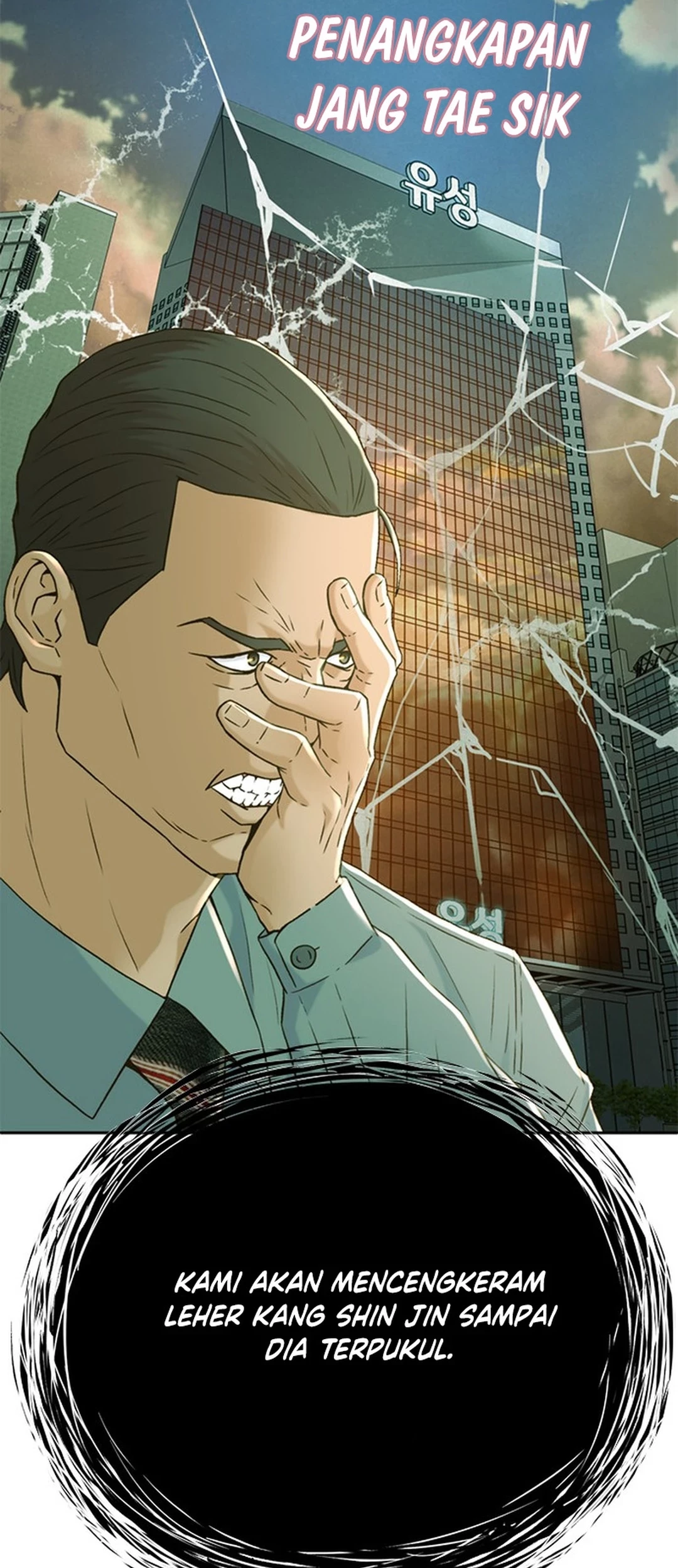 Judge Lee Han Young Chapter 148 Gambar 37