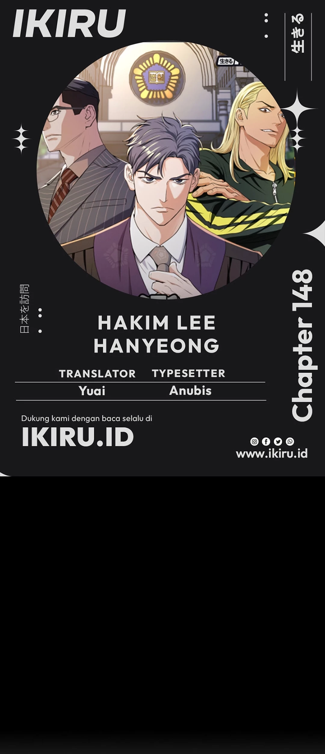 Komik Judge Lee Han Young Chapter 148 gambar nomor 1