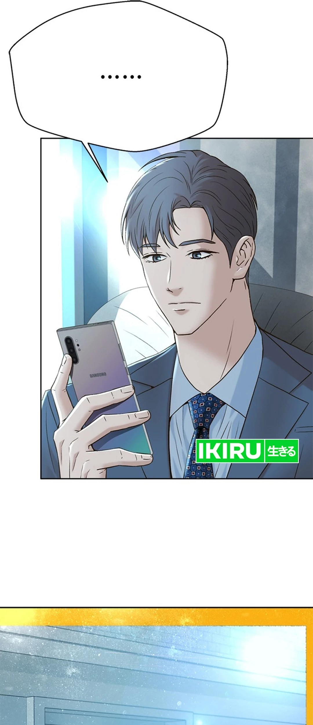 Judge Lee Han Young Chapter 148 Gambar 9