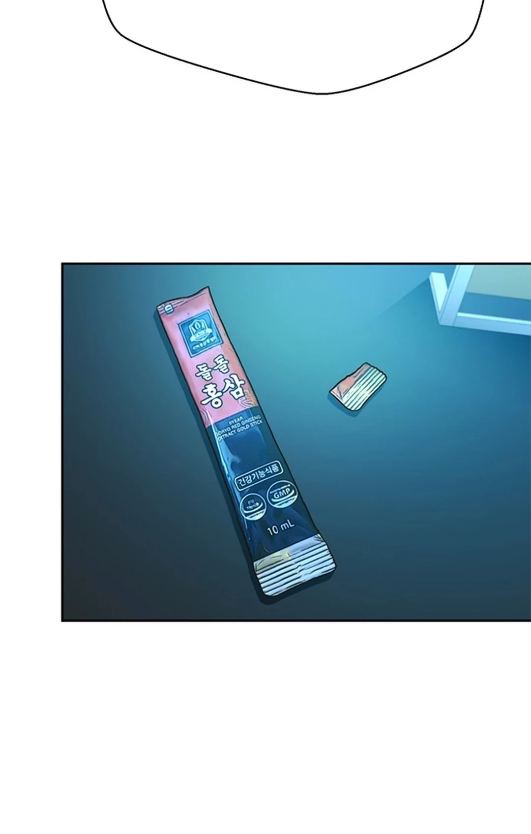 Judge Lee Han Young Chapter 149 Gambar 58