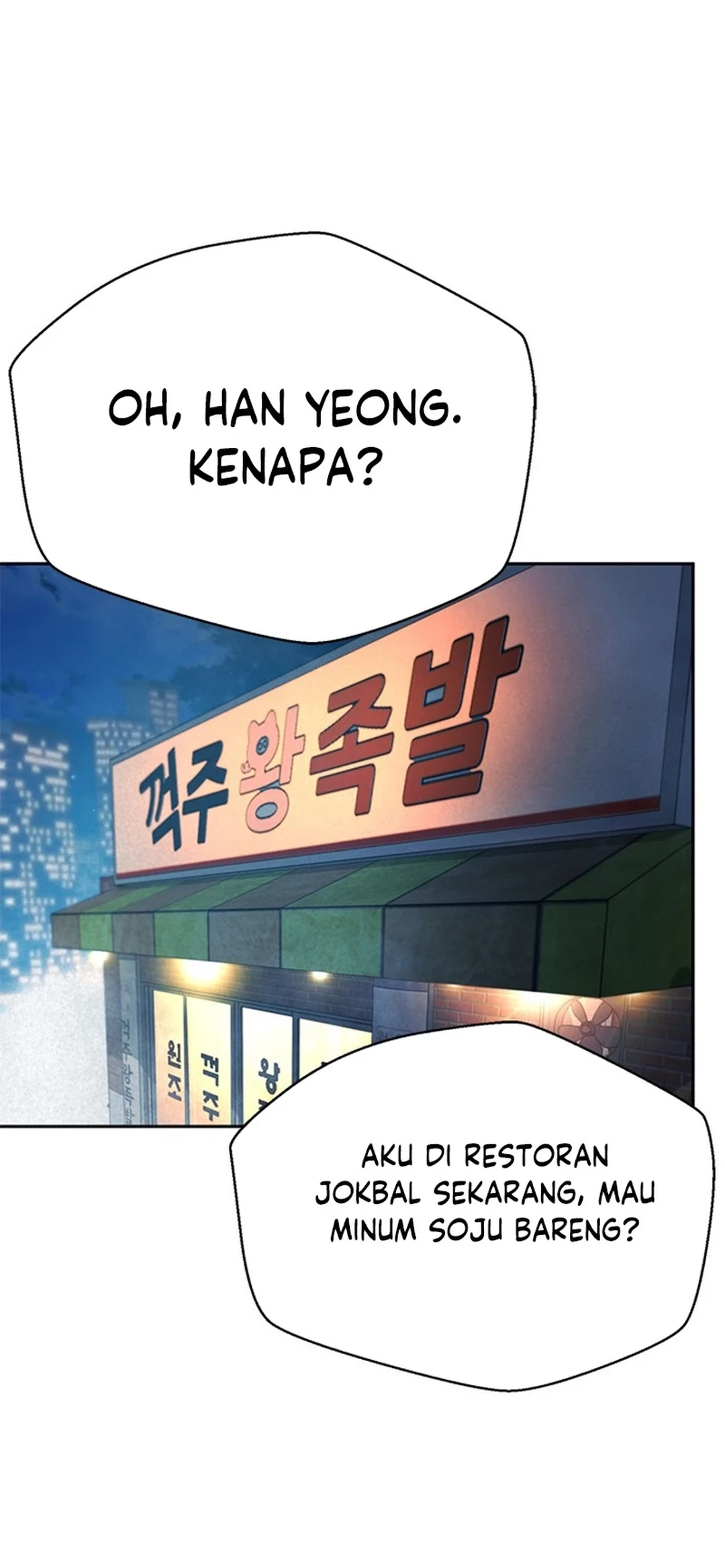 Judge Lee Han Young Chapter 149 Gambar 62