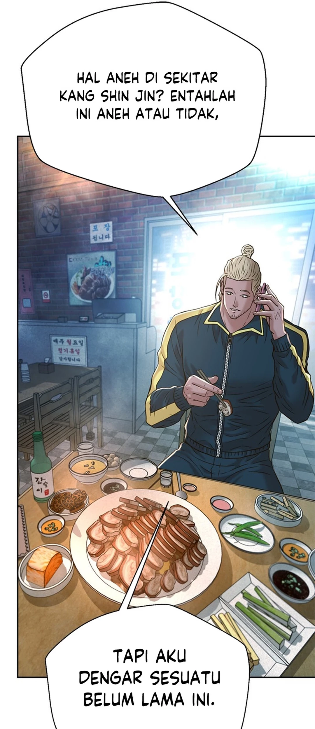 Judge Lee Han Young Chapter 149 Gambar 63