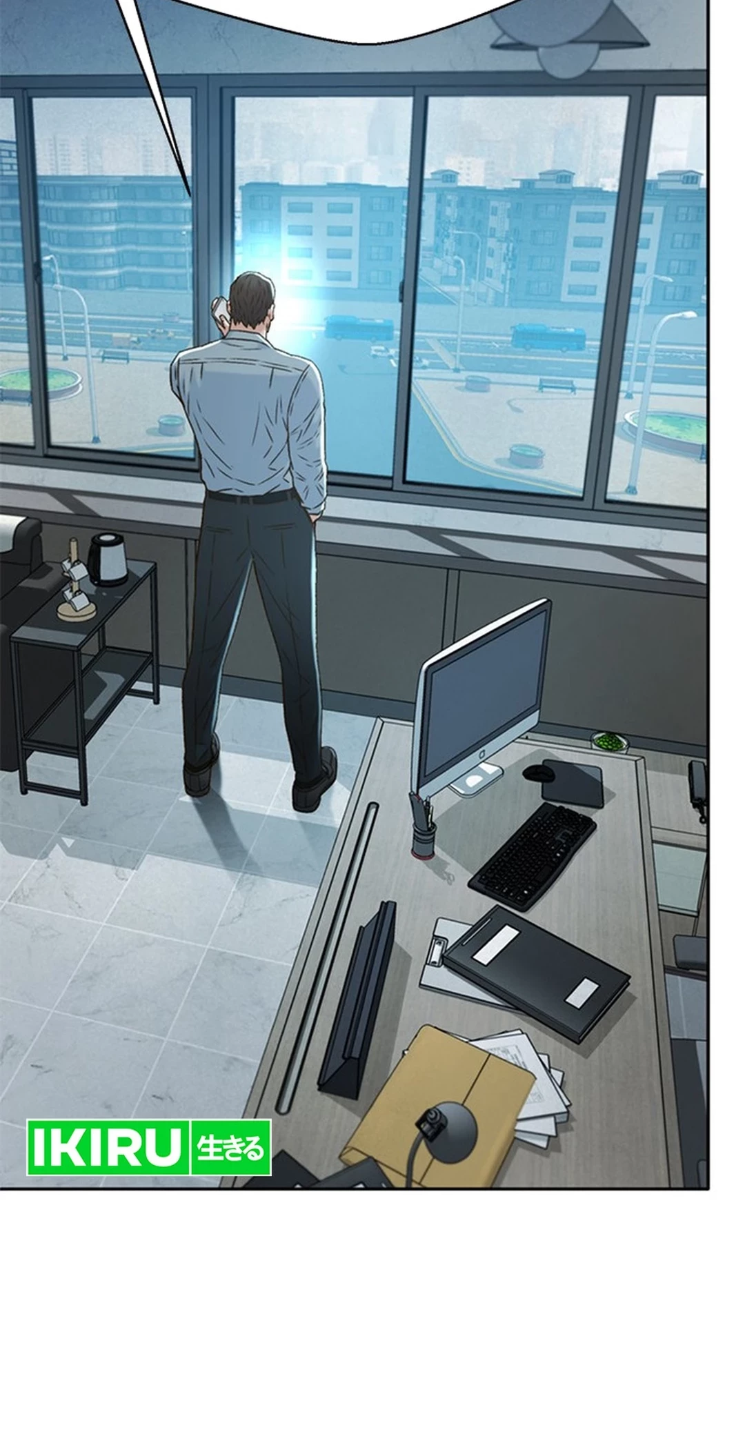 Judge Lee Han Young Chapter 149 Gambar 16