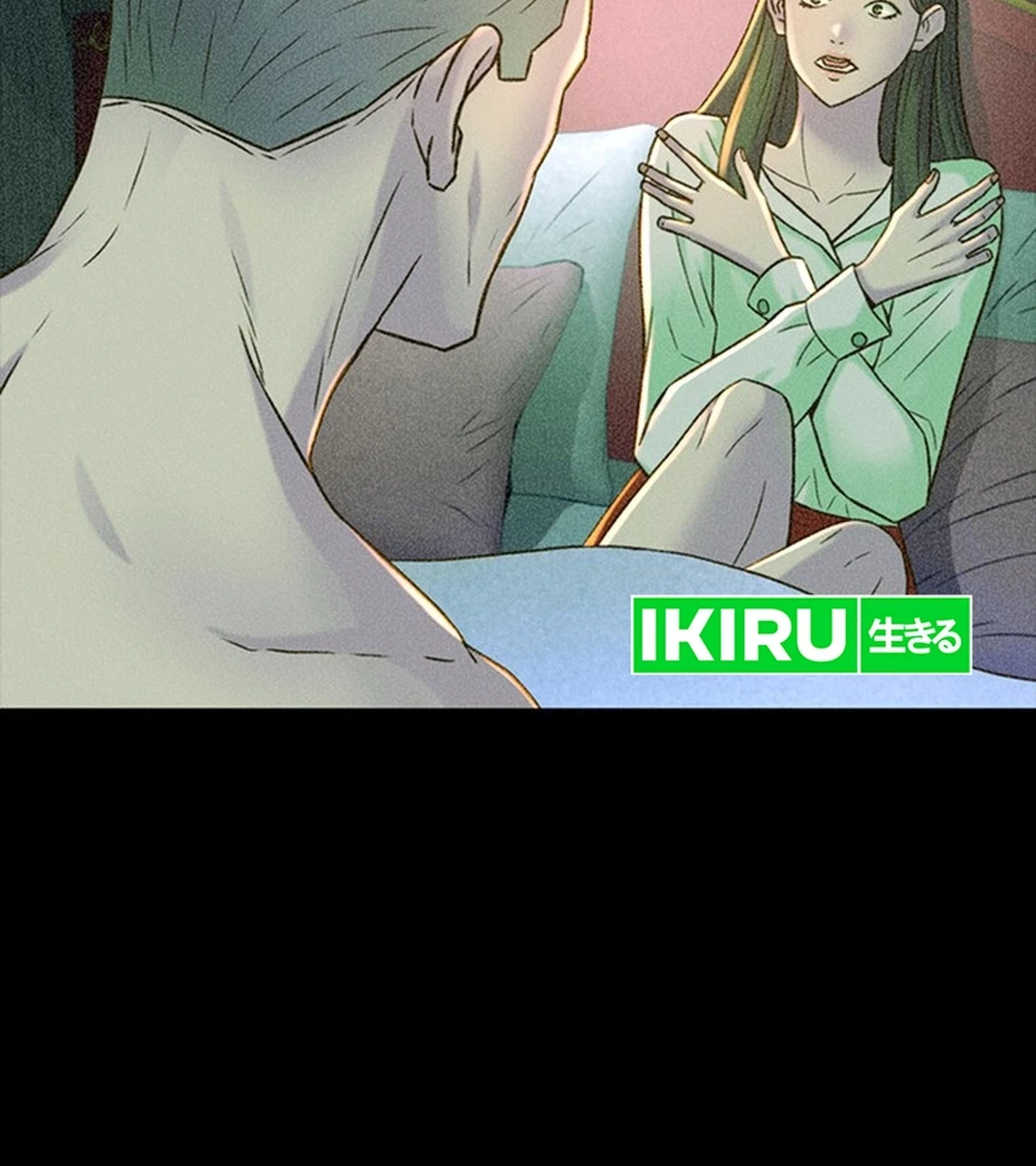 Judge Lee Han Young Chapter 140 Gambar 36