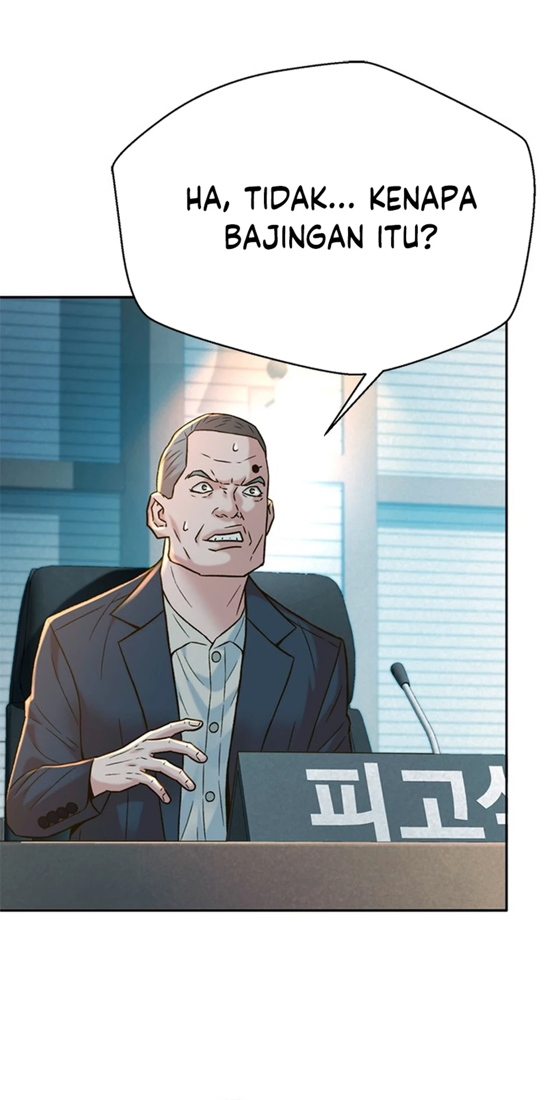 Judge Lee Han Young Chapter 140 Gambar 50