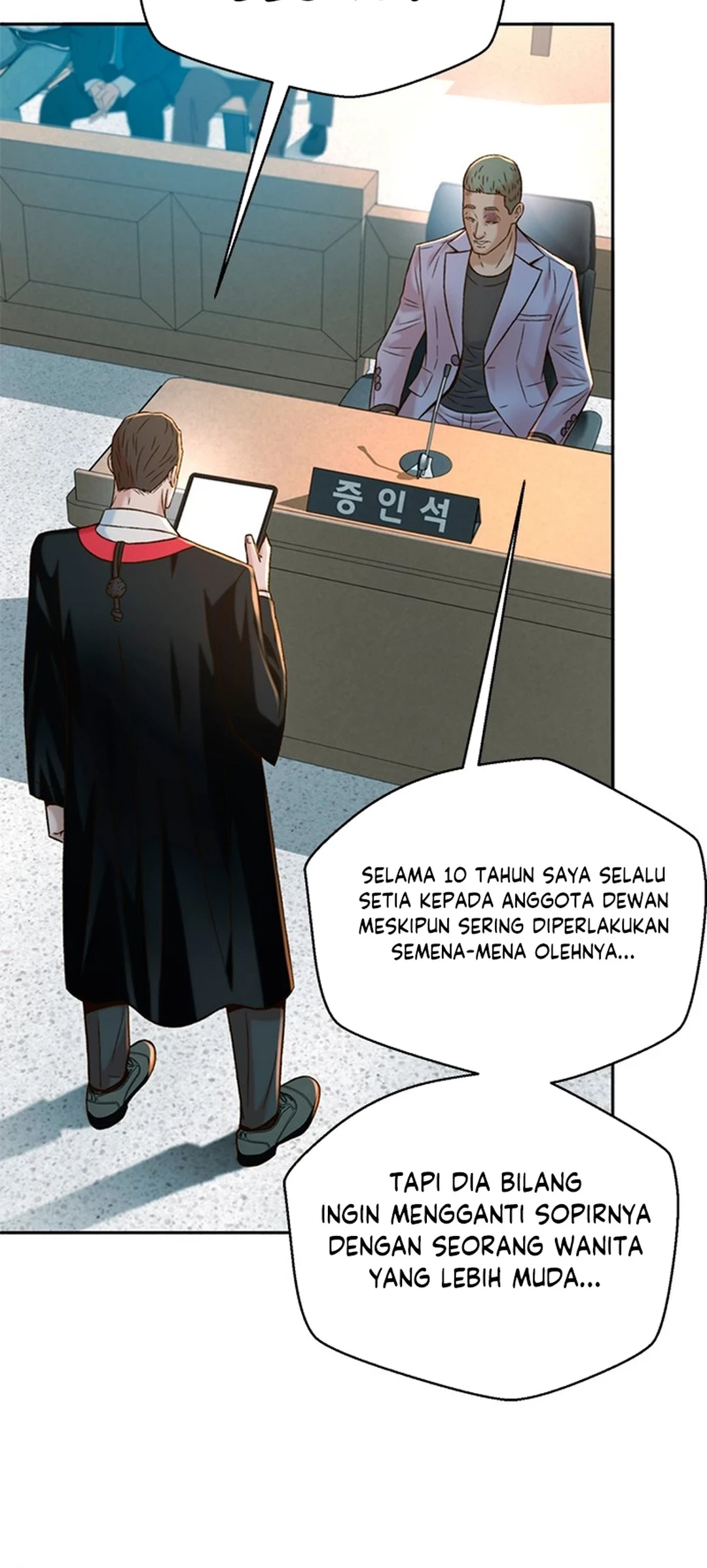 Judge Lee Han Young Chapter 140 Gambar 54
