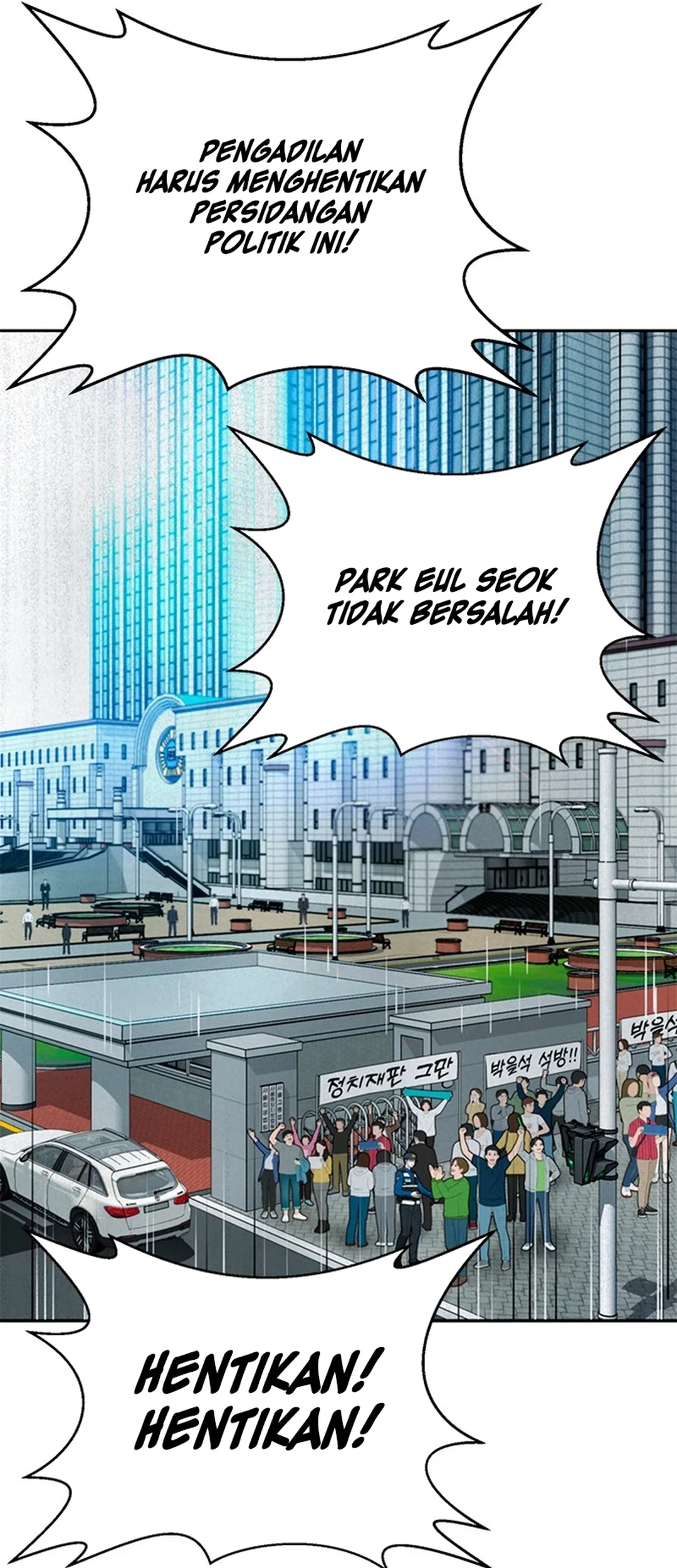 Judge Lee Han Young Chapter 140 Gambar 3