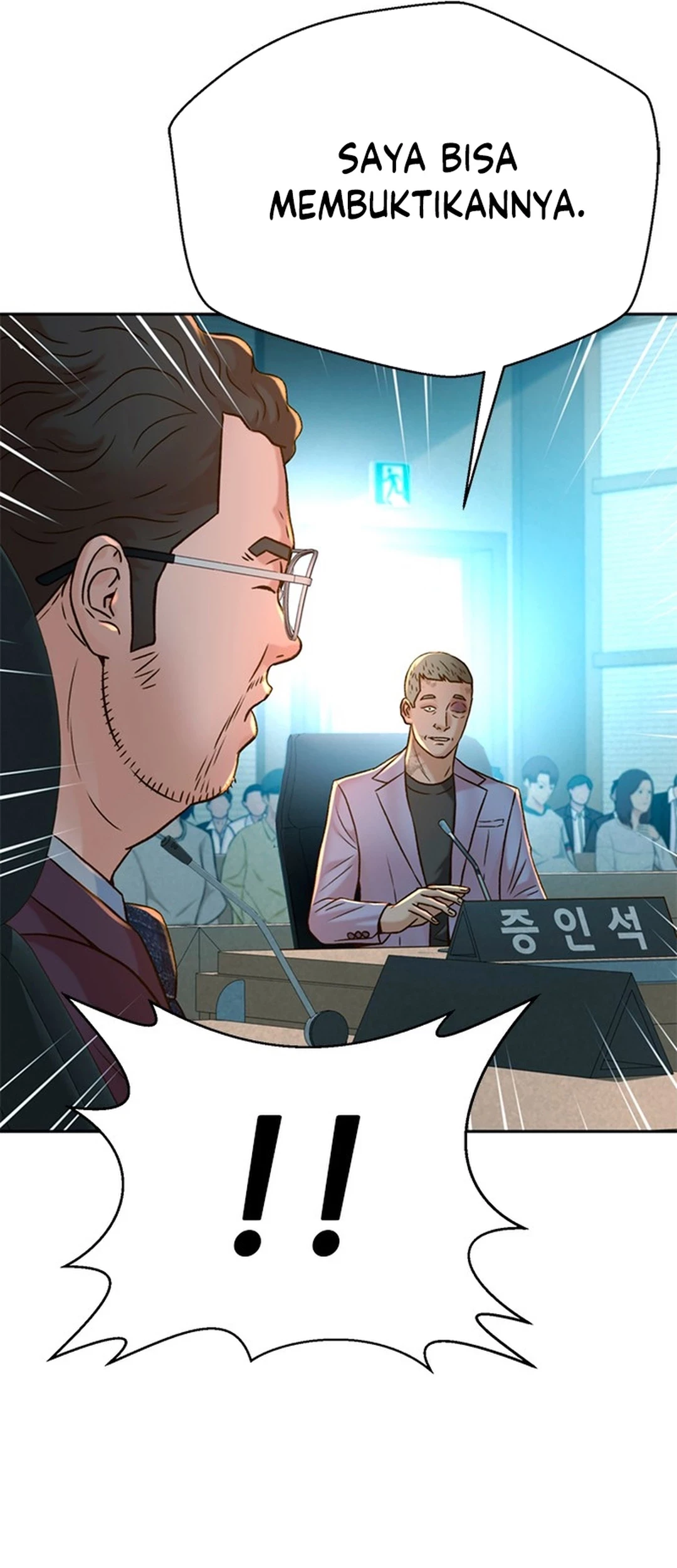 Judge Lee Han Young Chapter 140 Gambar 61