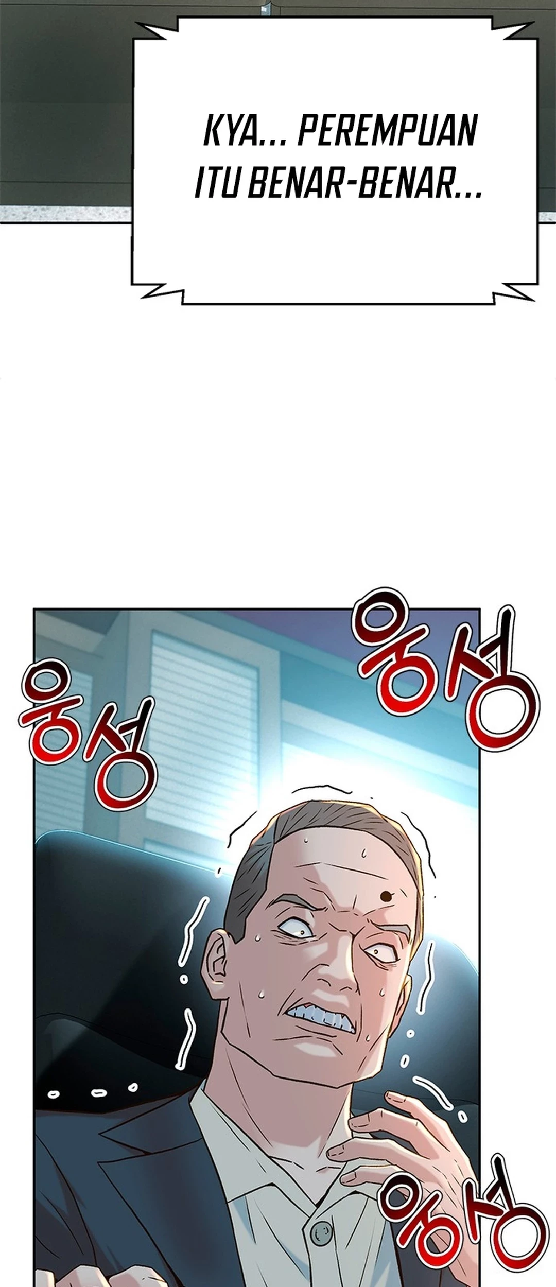 Judge Lee Han Young Chapter 140 Gambar 74