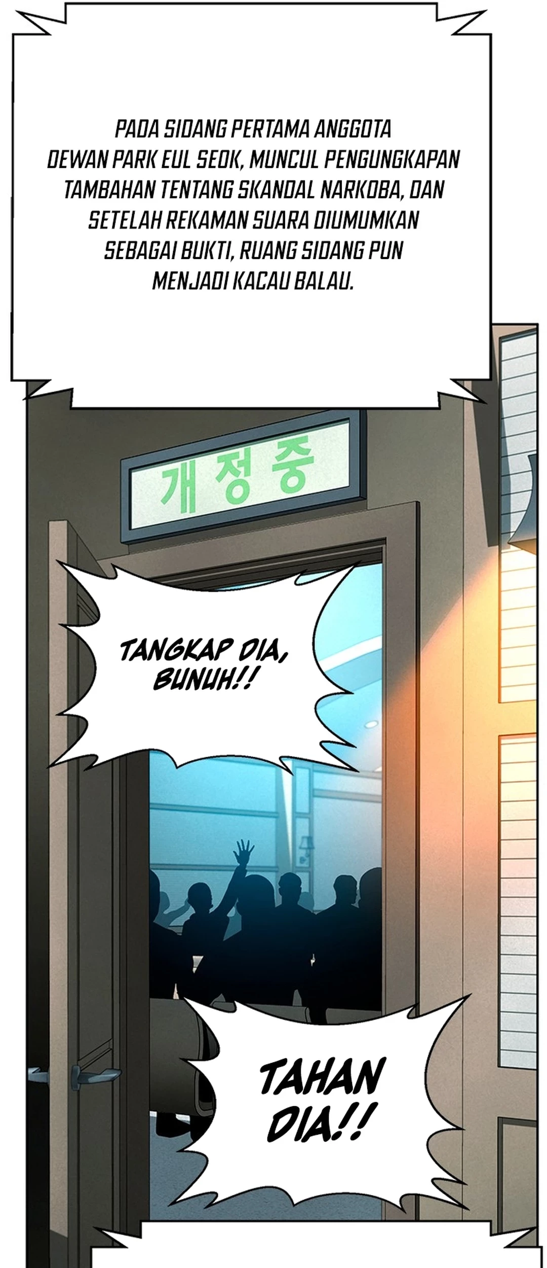 Judge Lee Han Young Chapter 140 Gambar 78