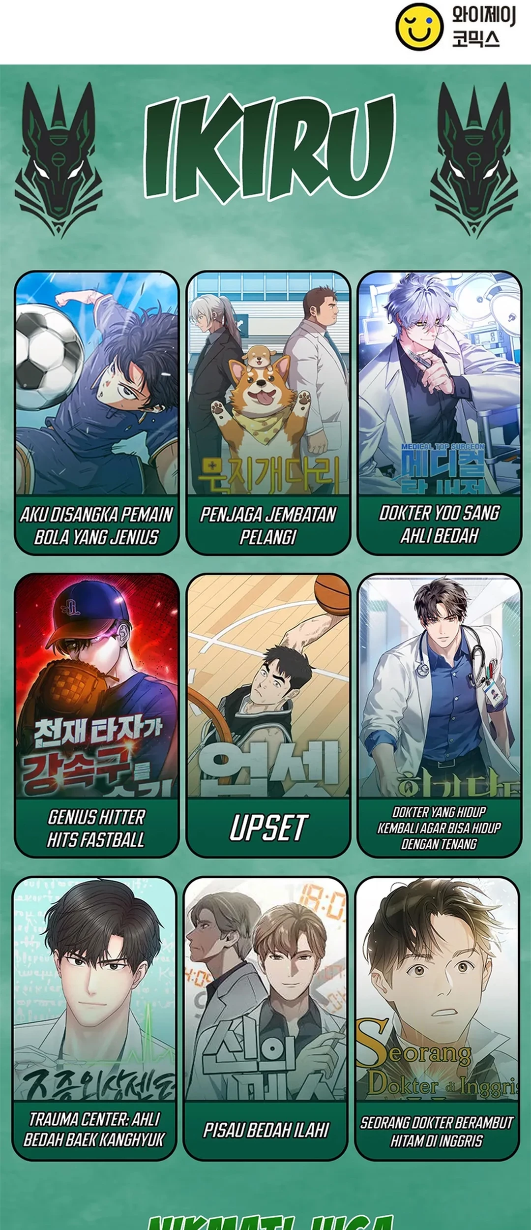 Judge Lee Han Young Chapter 140 Gambar 90