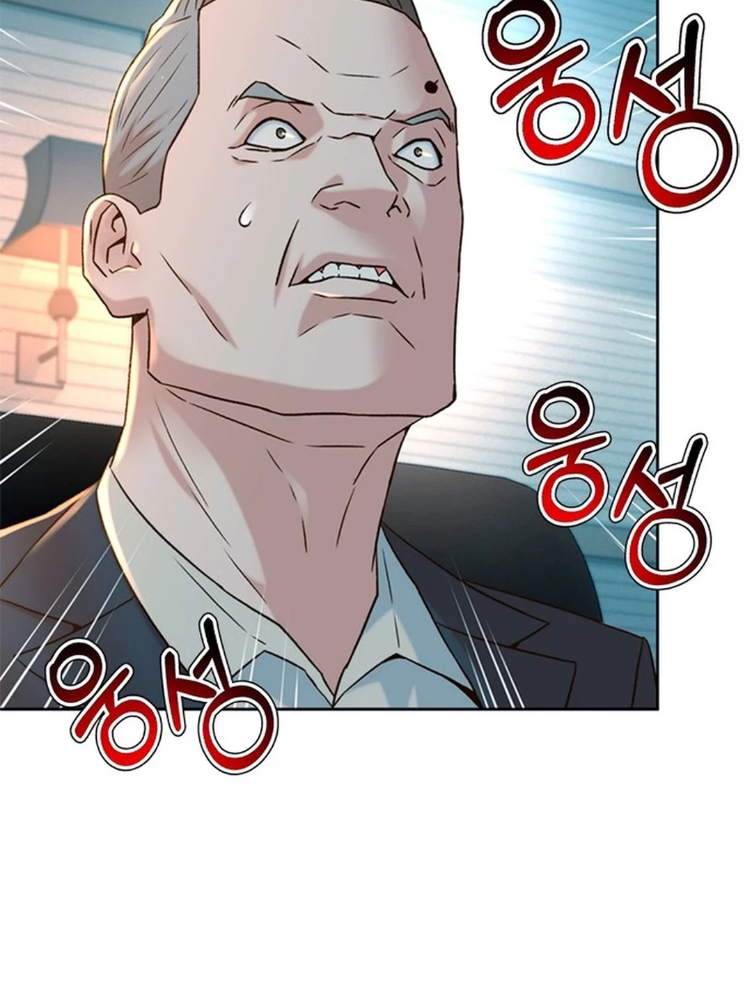 Judge Lee Han Young Chapter 140 Gambar 18