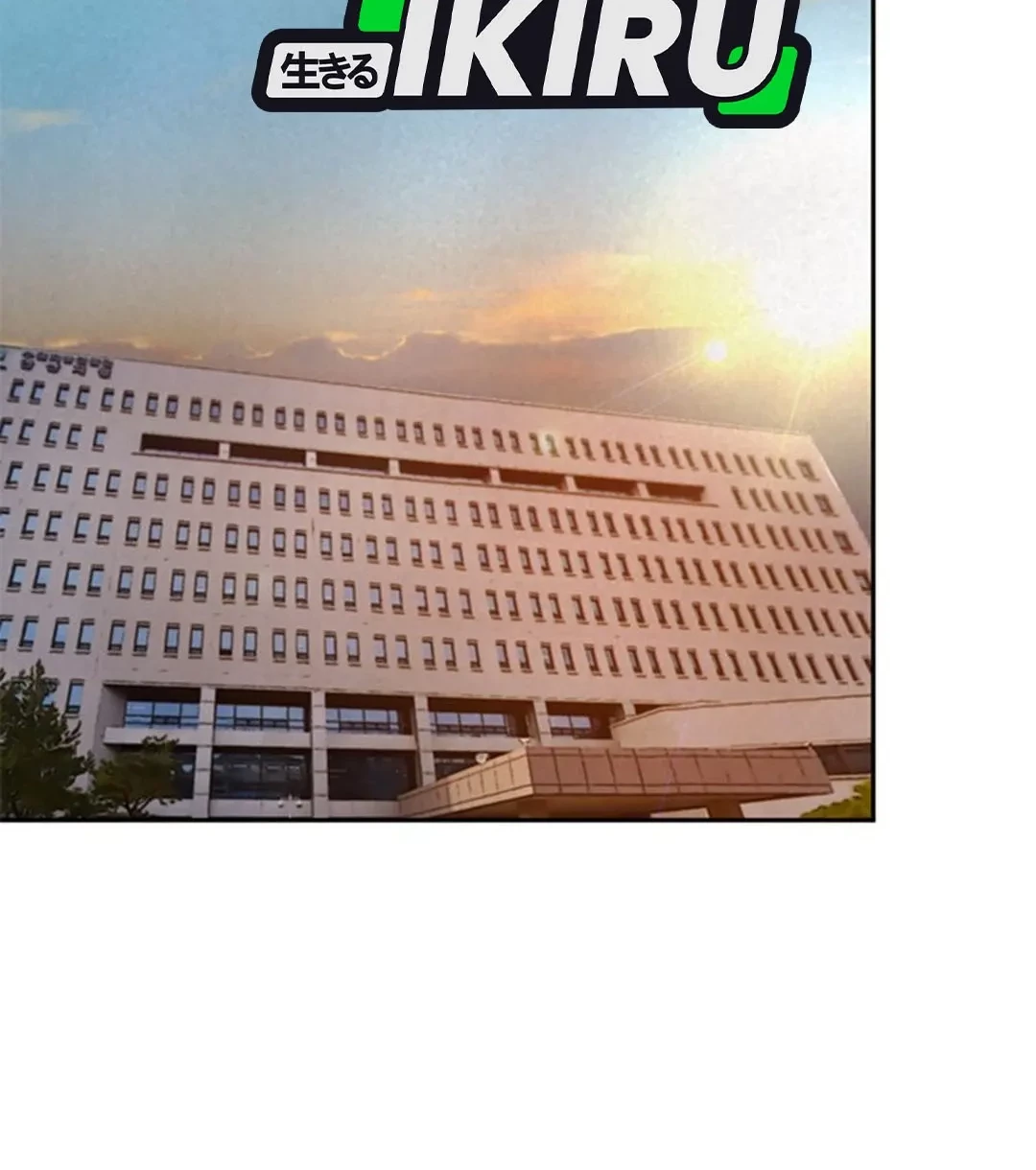 Judge Lee Han Young Chapter 141 Gambar 47