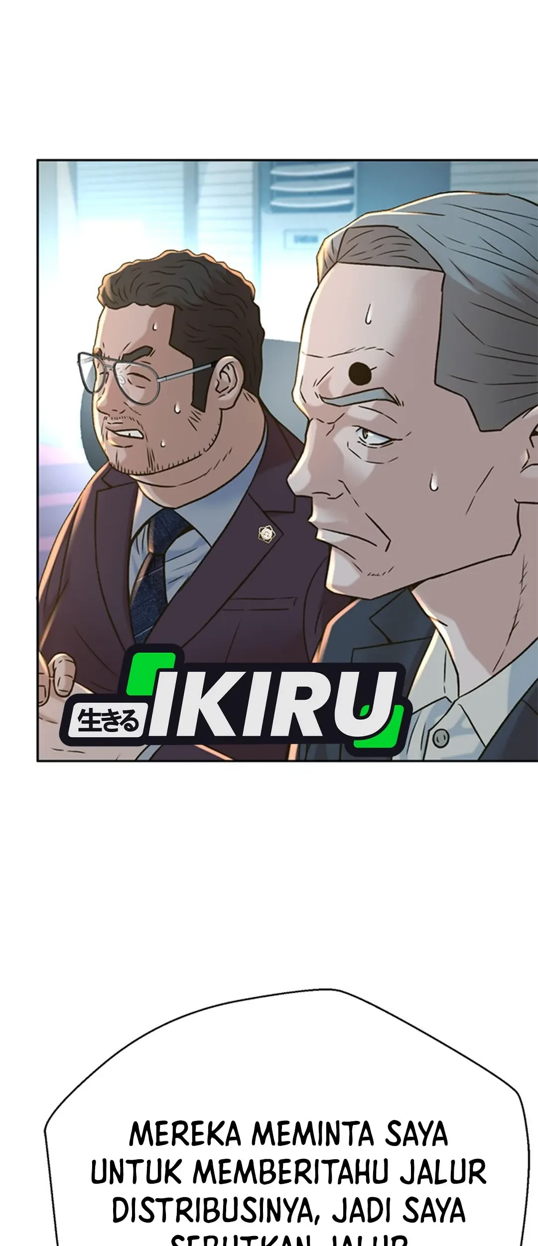 Judge Lee Han Young Chapter 141 Gambar 14