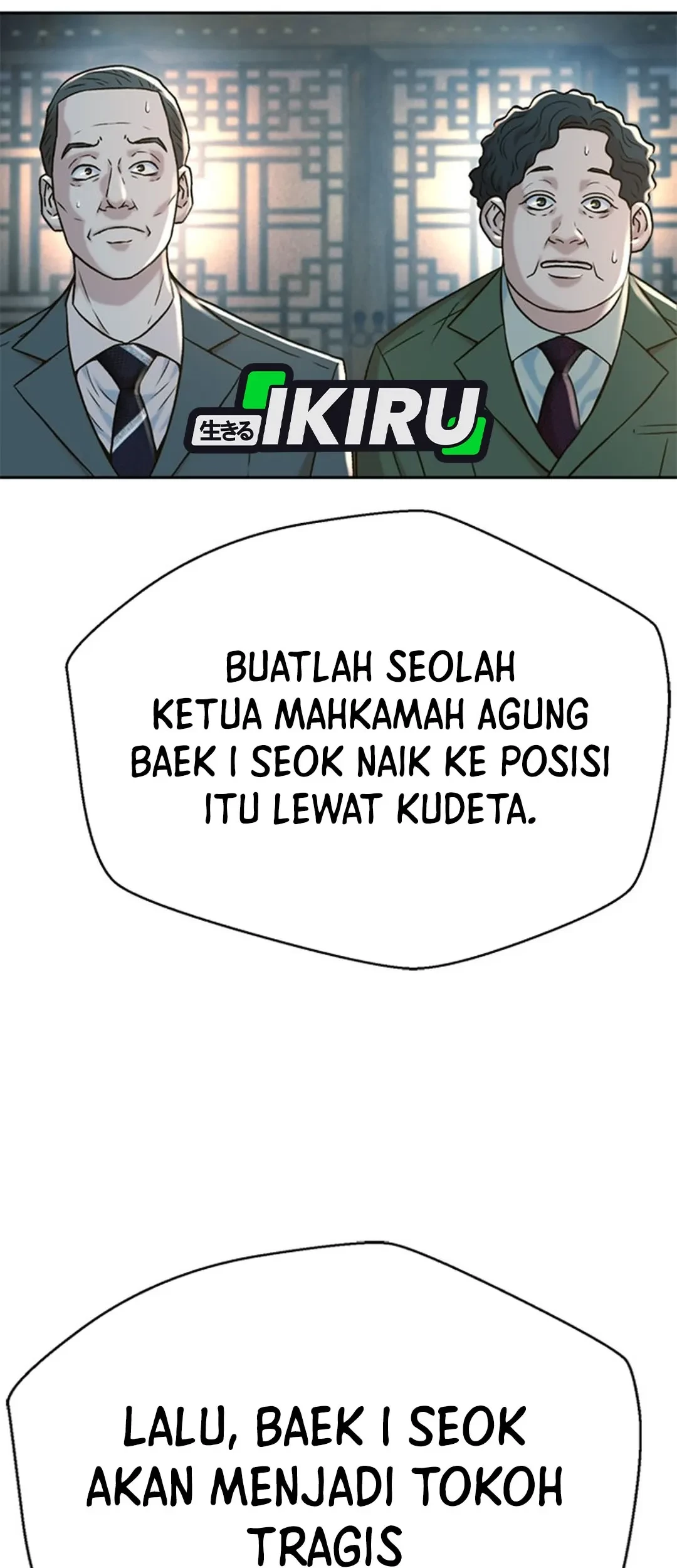 Judge Lee Han Young Chapter 141 Gambar 88