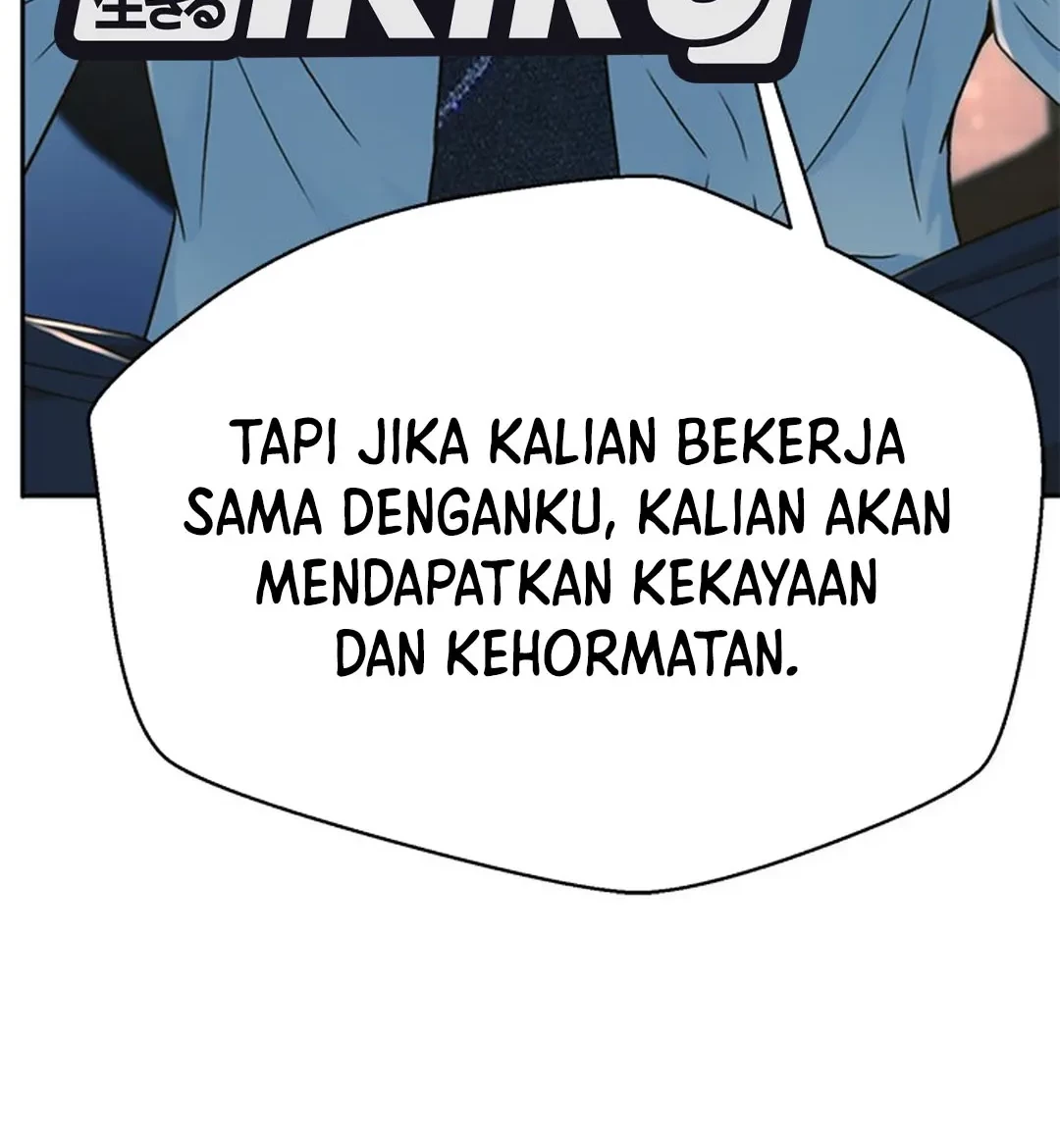 Judge Lee Han Young Chapter 141 Gambar 97