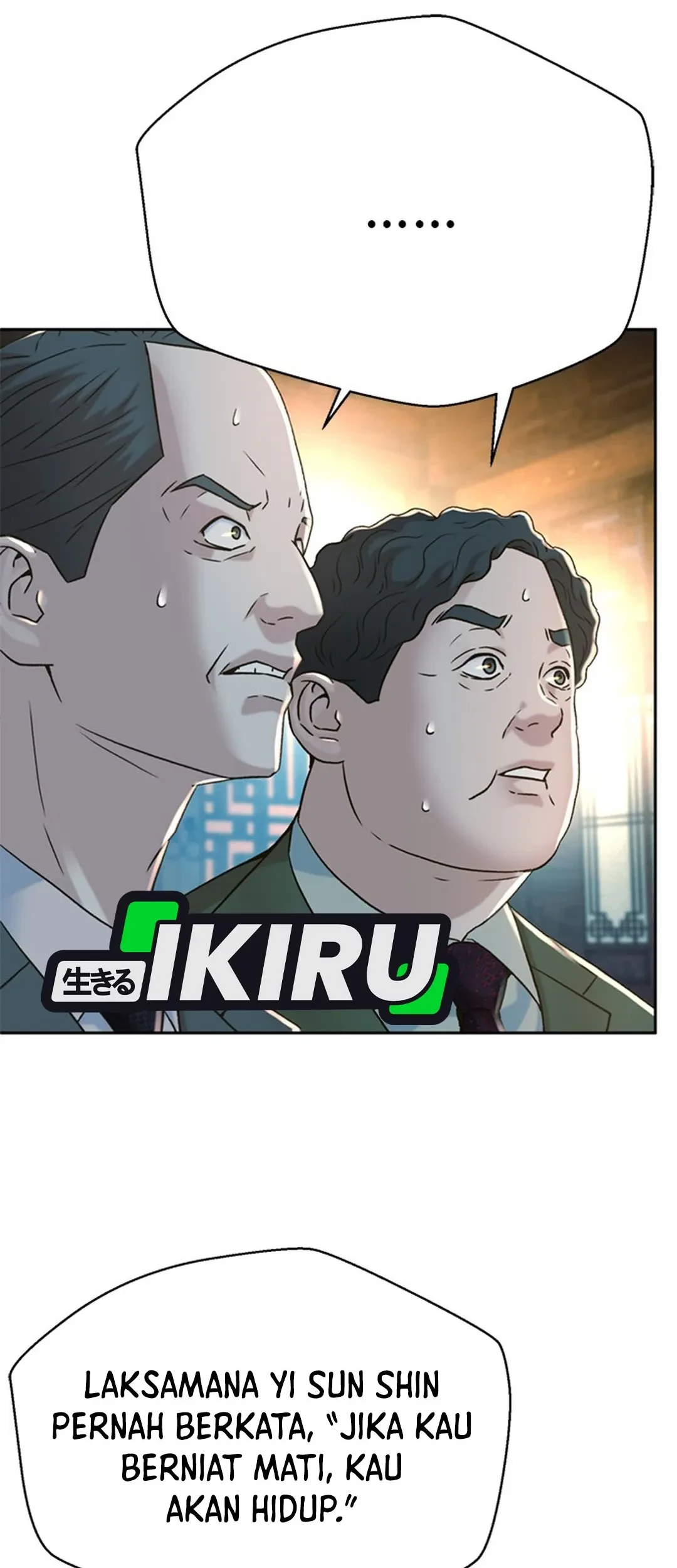 Judge Lee Han Young Chapter 141 Gambar 98