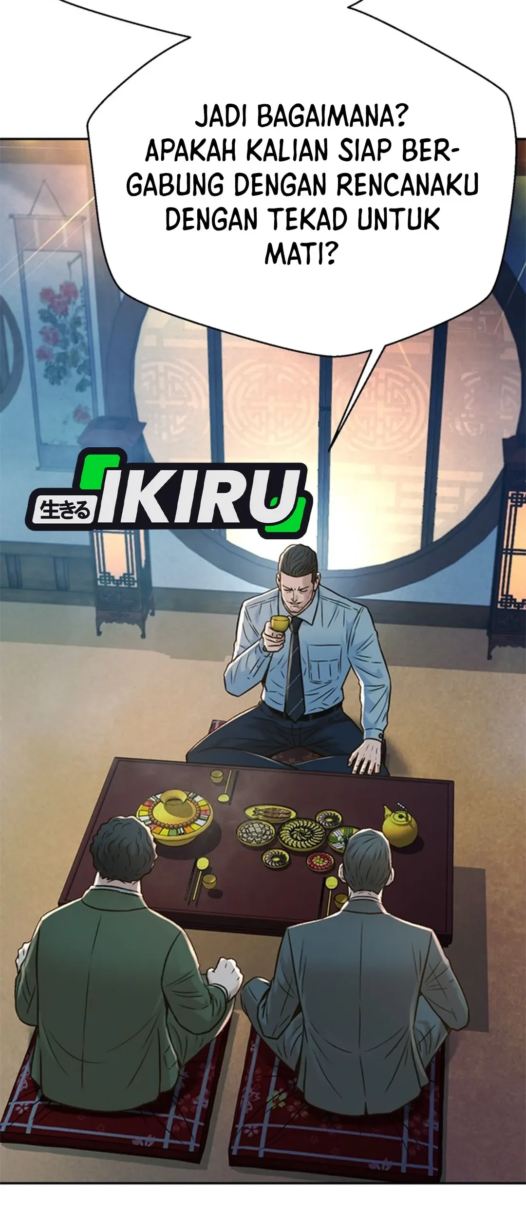 Judge Lee Han Young Chapter 141 Gambar 99