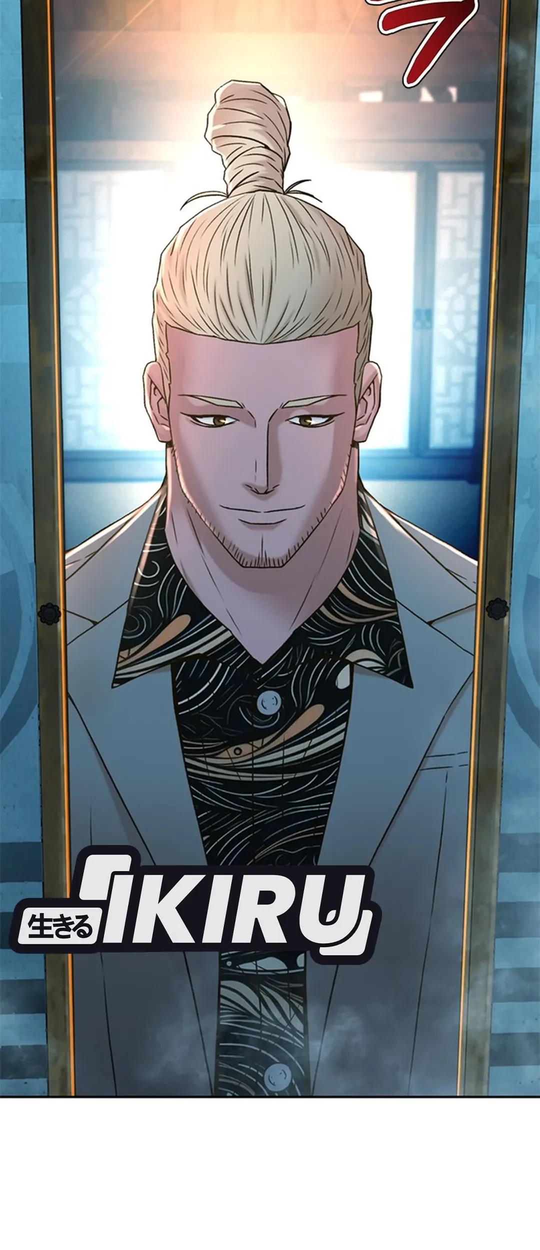 Judge Lee Han Young Chapter 141 Gambar 109