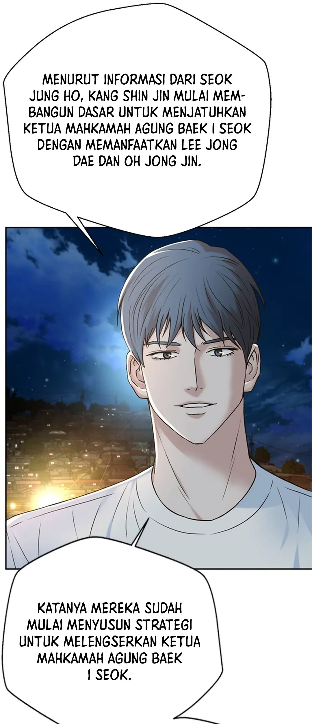 Judge Lee Han Young Chapter 142 Gambar 5