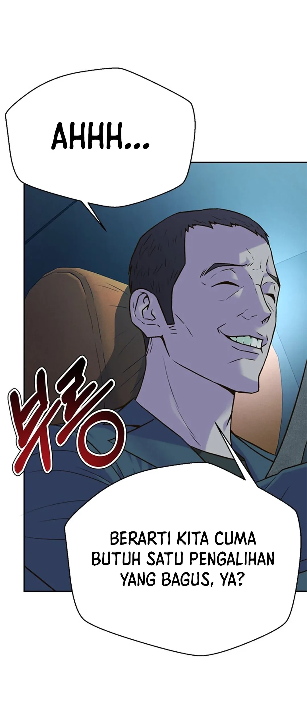 Judge Lee Han Young Chapter 142 Gambar 31